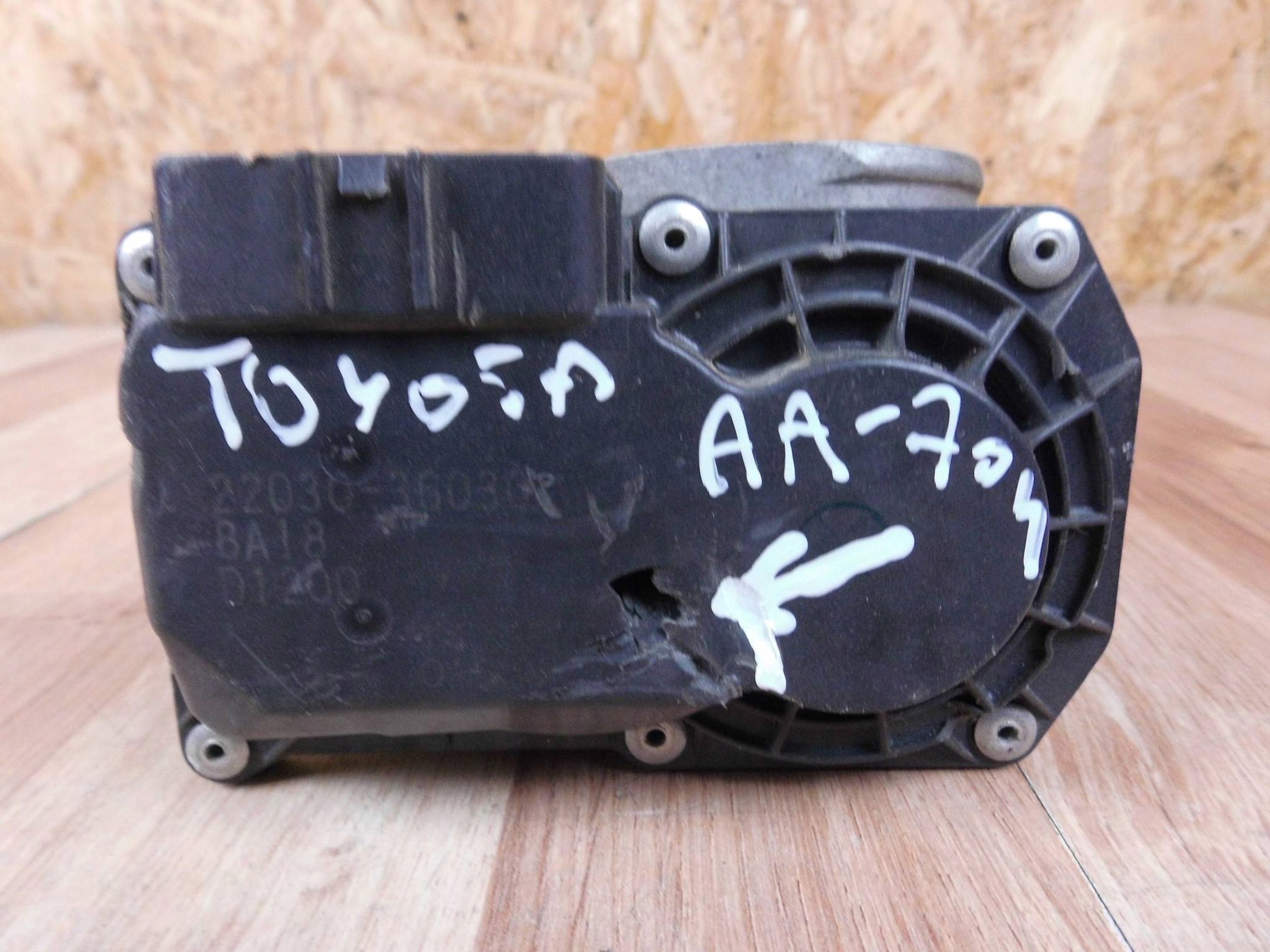 Lexus IS III XE30 2.5 HYBRID Valvola a farfalla 22030-36030
