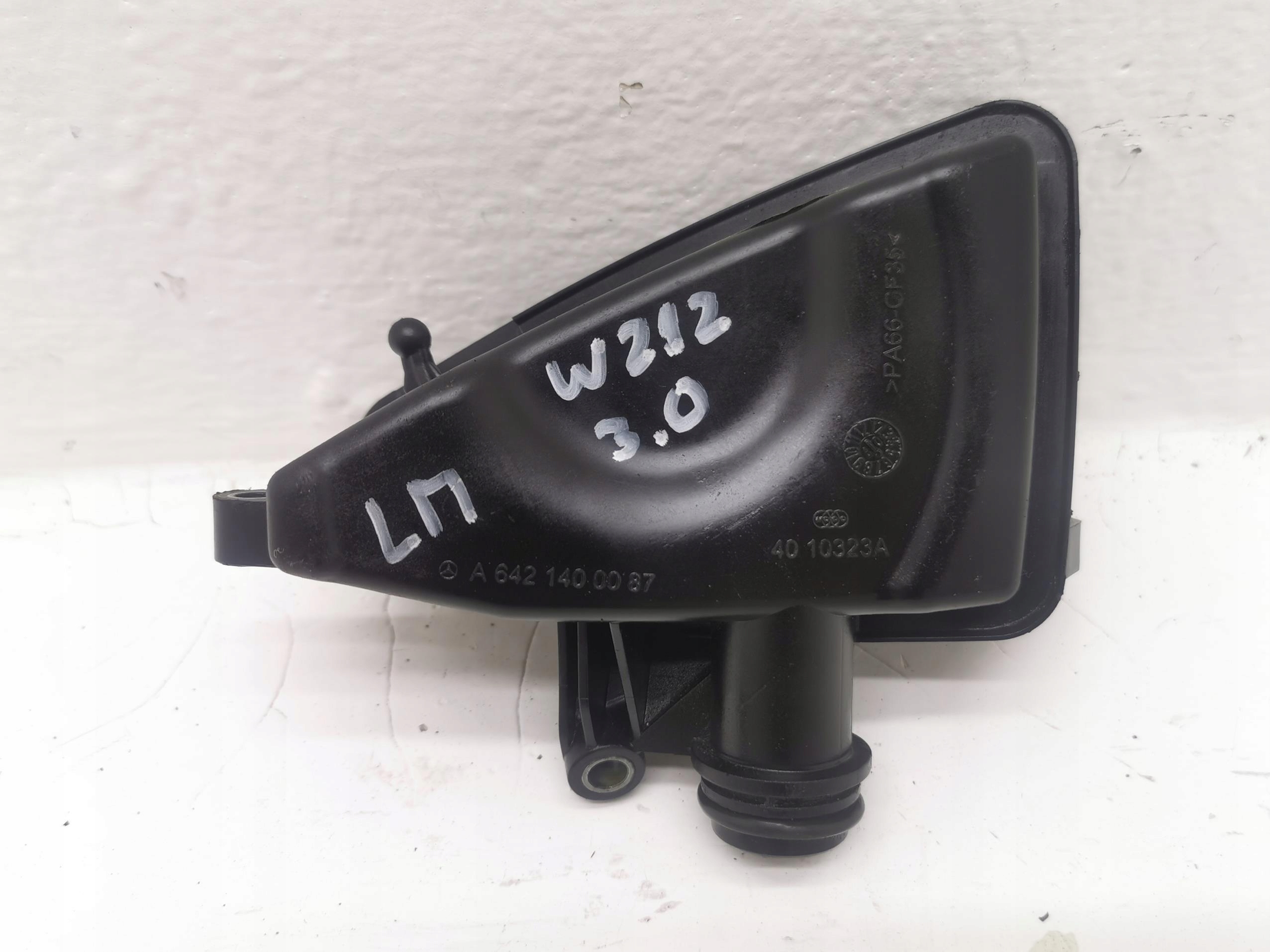 REZONATOR SSACY MERCEDES E-KLASA W212 A6421400087