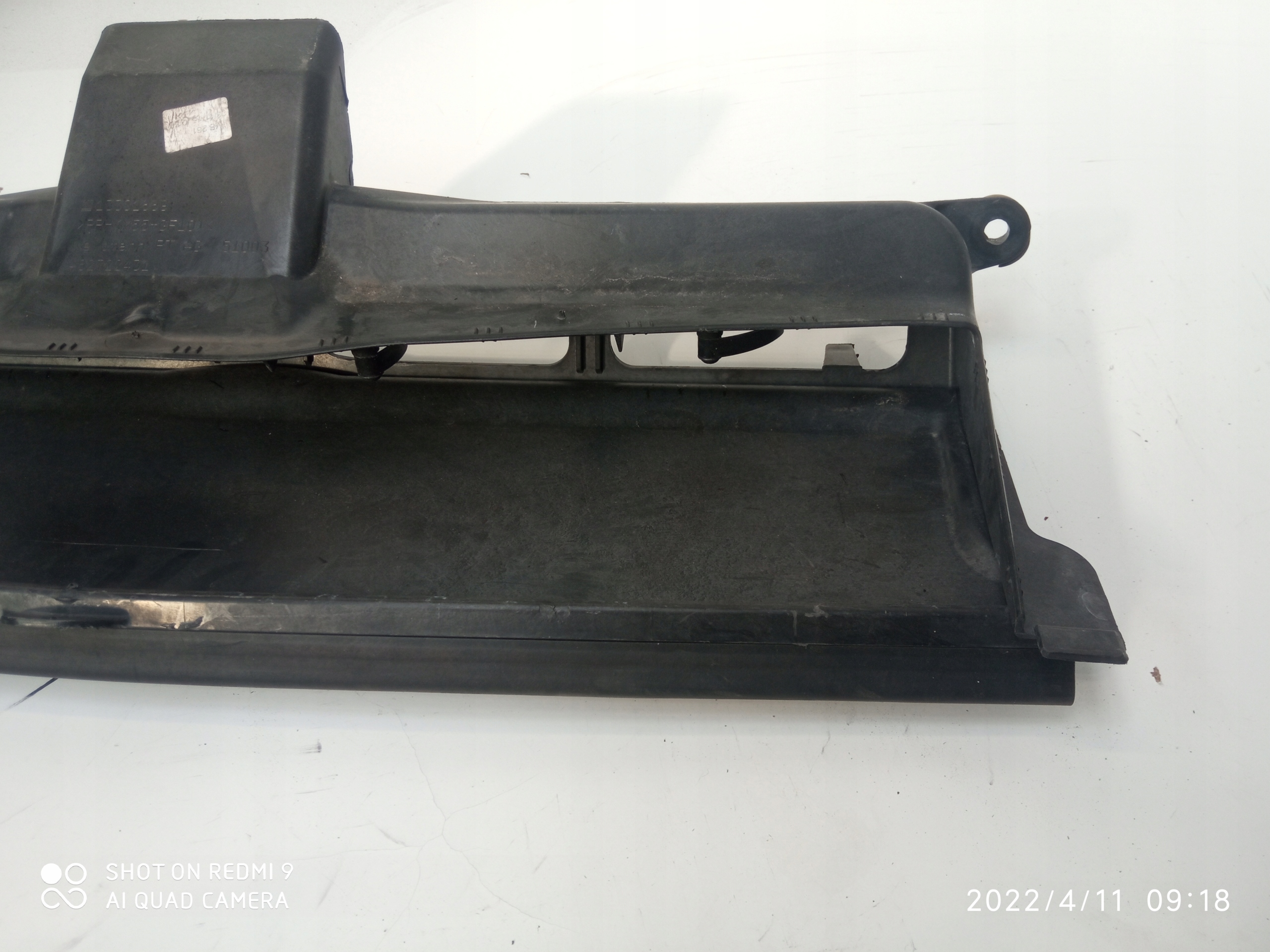 OPEL ZAFIRA C intake air duct torpedo