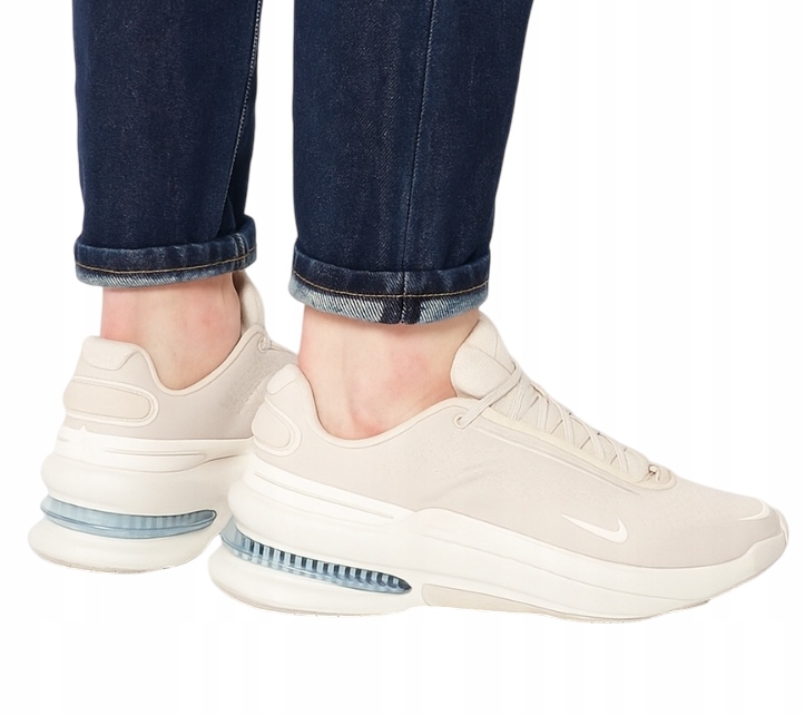 Nike Air Max Zoom Upturn Sc Pánská obuv Sportovní boty s odpružením