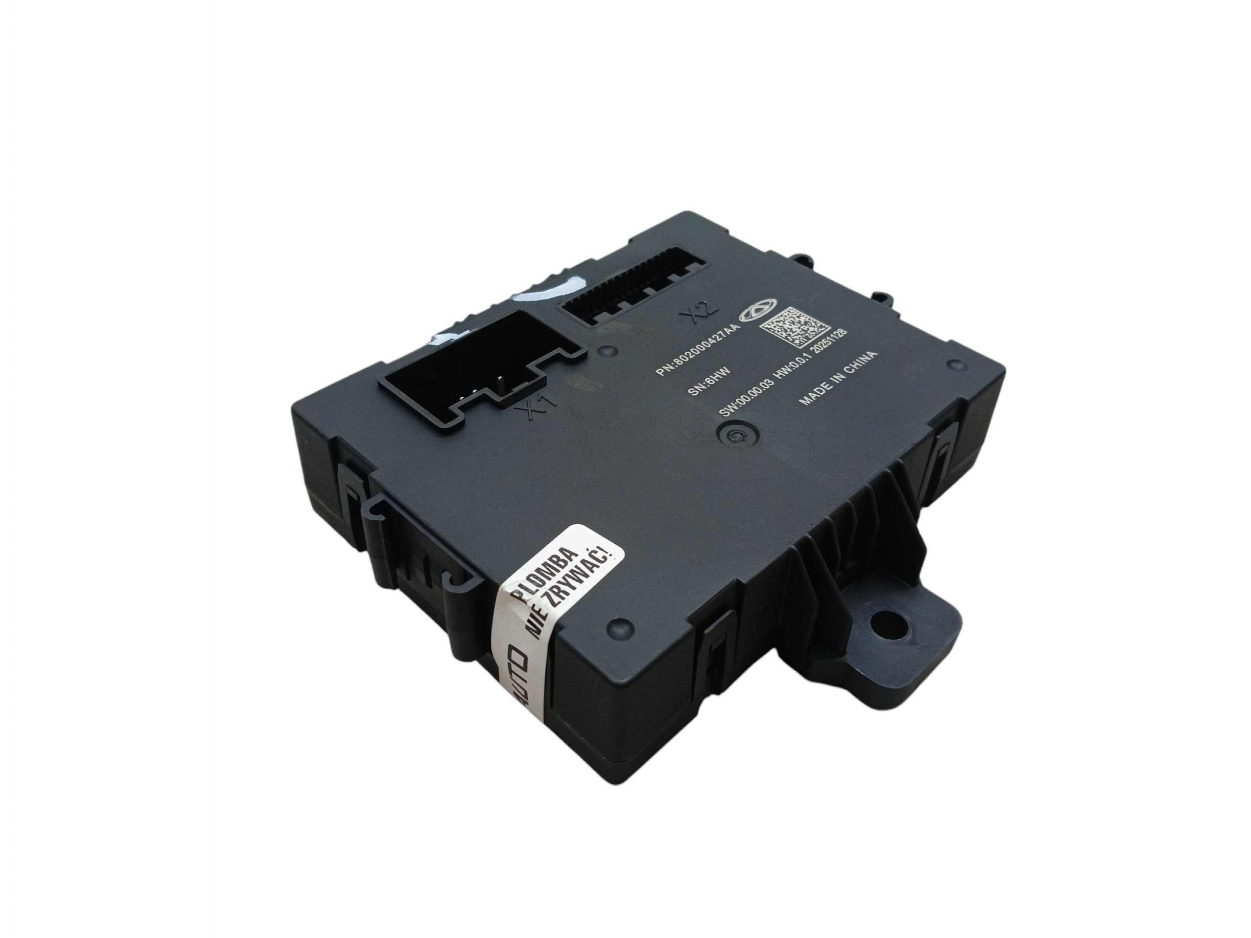 module unité de commande électronique uce du capot coffre JAECOO J7 (2023-) 802000427AA
