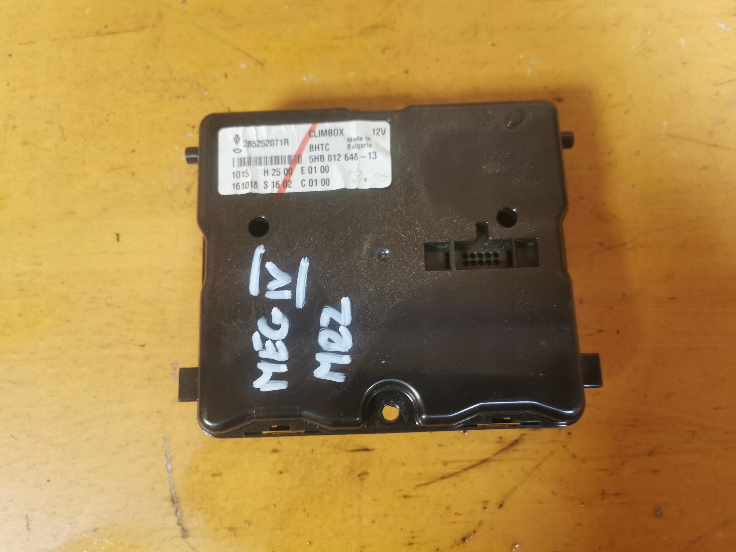 module control unit of the heating RENAULT MEGANE IV 285252071R 16-24