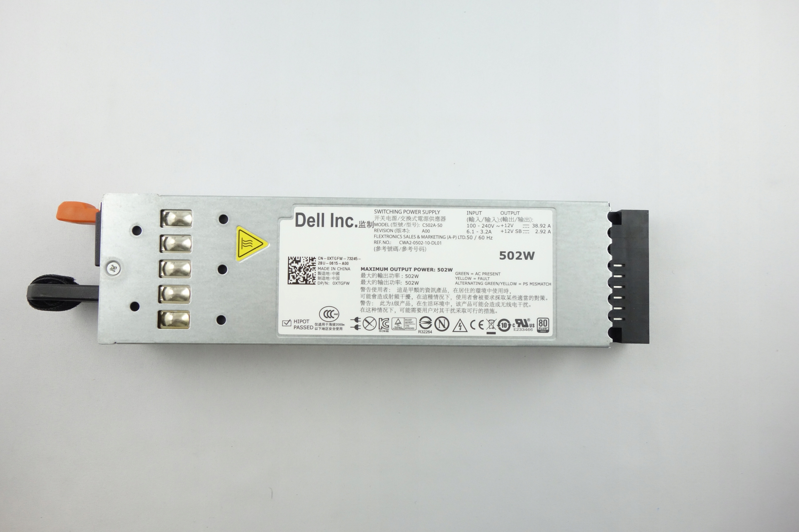 Zasilacz 502W Dell PowerEdge R610 nr XTGFW /