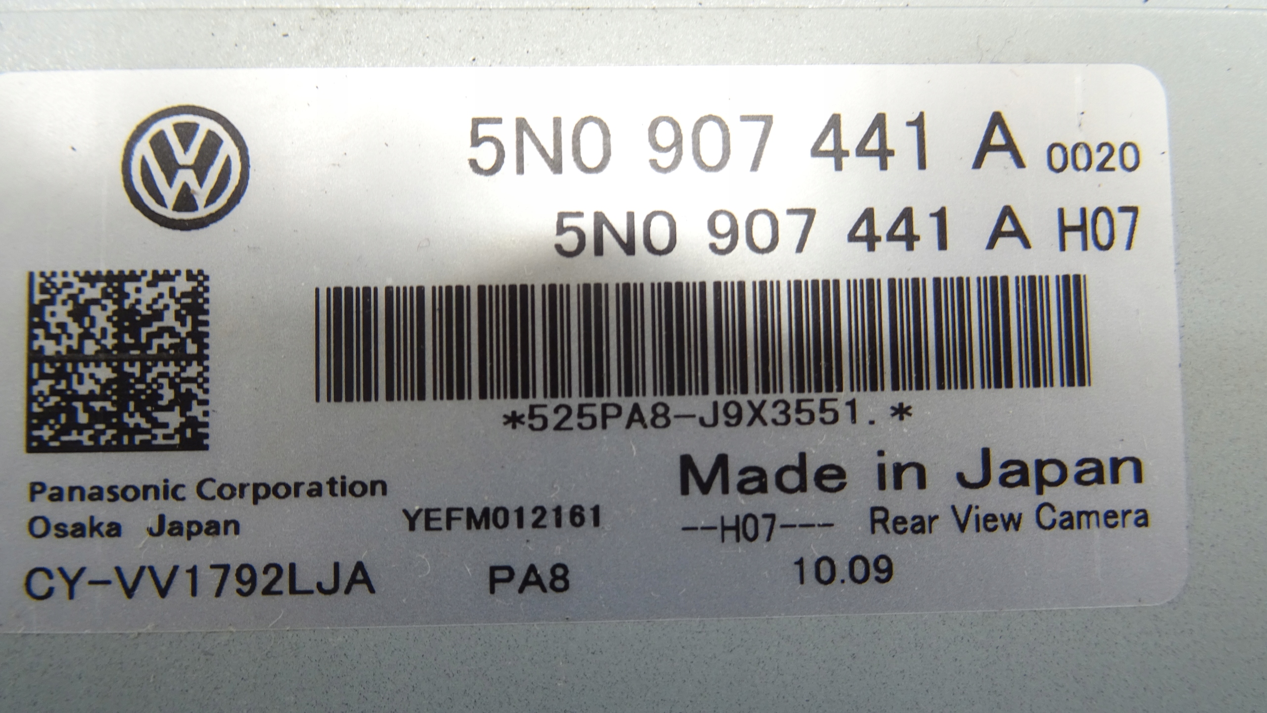 control unit kamery reversing Volkswagen OE 5N0907441A AUDI