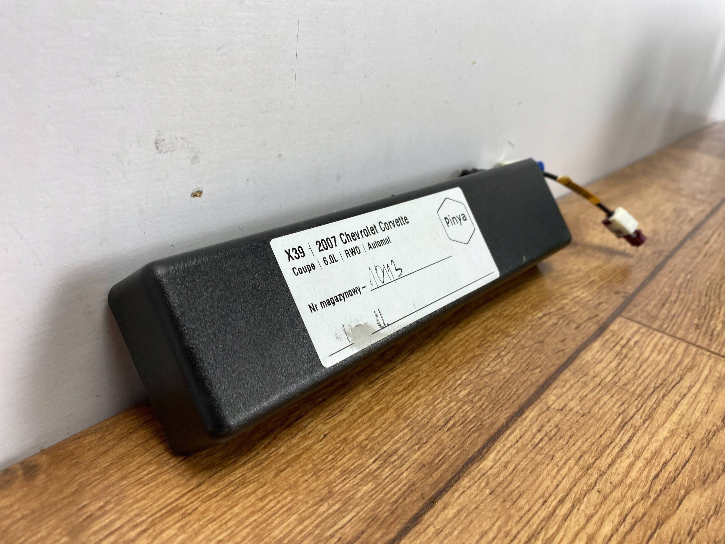 aerial module control unit amplifier Chevrolet Corvette C6 2005+