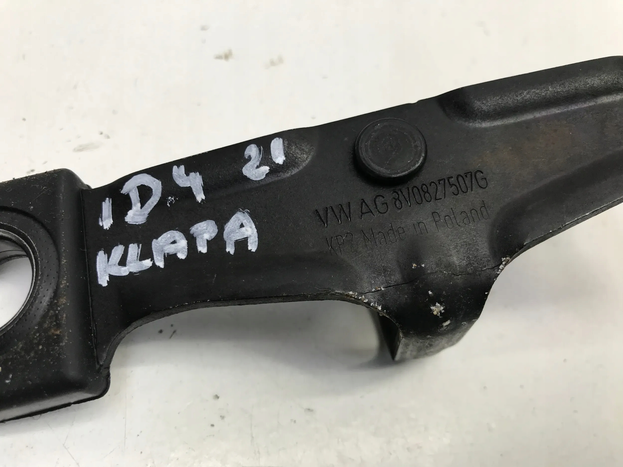 VW ID.4 ID4 ID.5 Q4 E-TRON FORMENTOR RS6 A3 RYGIEL ZAMKA KLAPY 8V0827507G Numer katalogowy części 8V0827507G