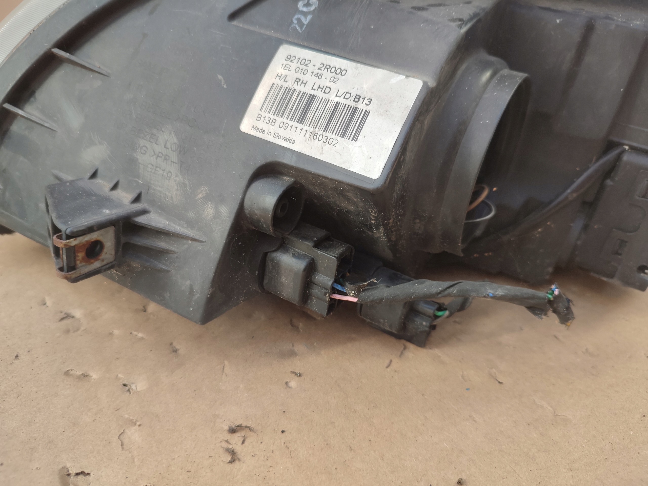 REFLEKTOR light right front HYUNDAI I30 LIFT 09-12 92102-2r000