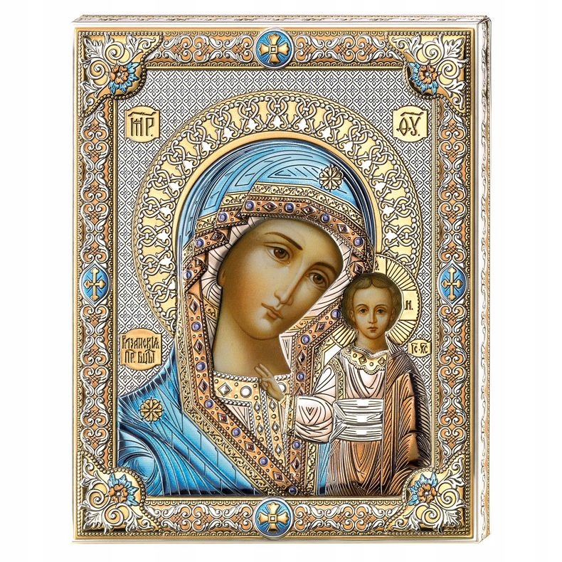 Srebrna Ikona Matki Boskiej Kazańskiej z kolorem Rozmiar: 16x20 cm