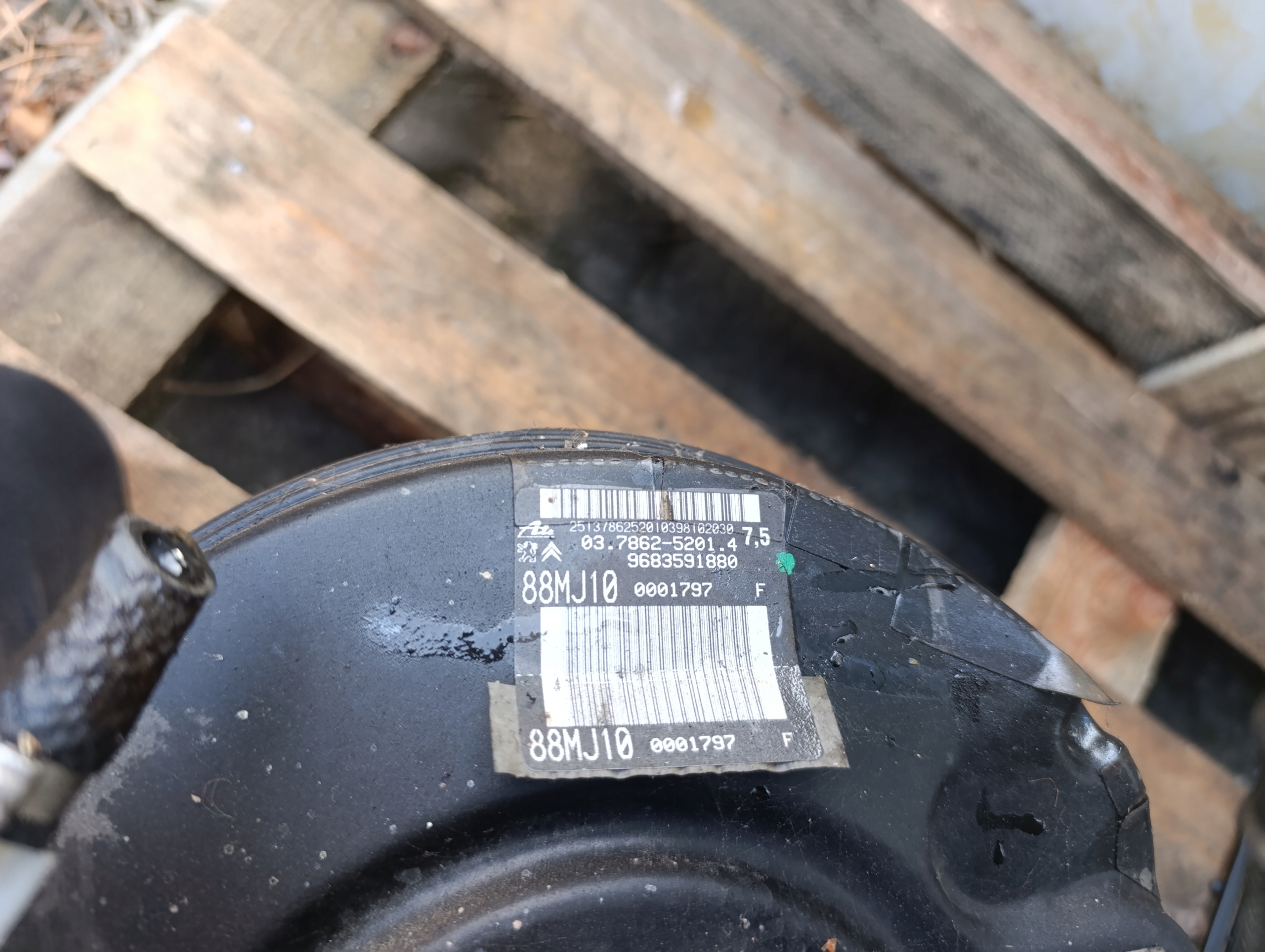 PEUGEOT 407 SERVO 9683591880
