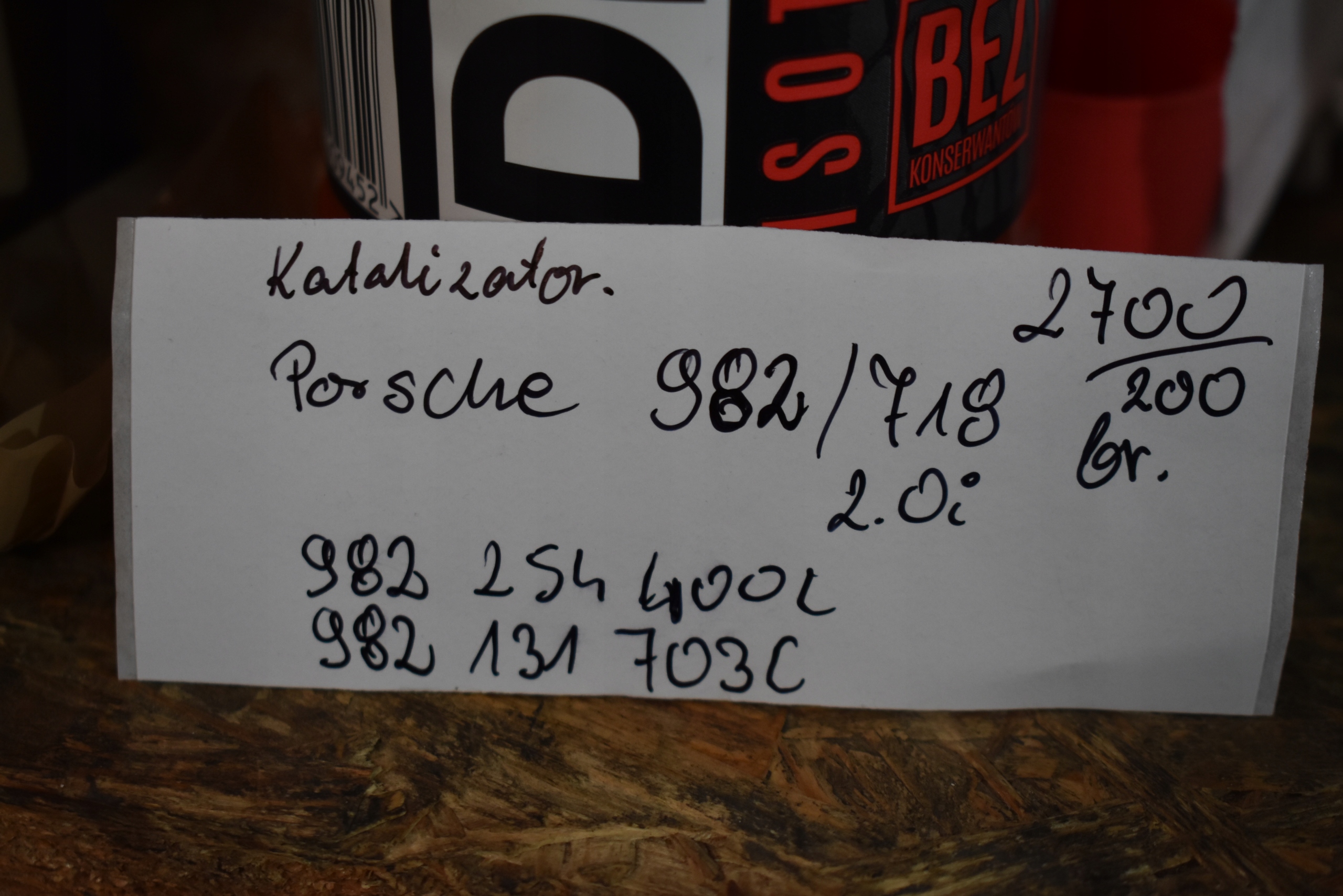 катализатор PORSCHE 982 718 CAYMAN 2.0и 1