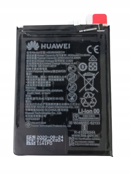 

Oryginalna Bateria Honor 8X JSN-L21 HB386590ECW