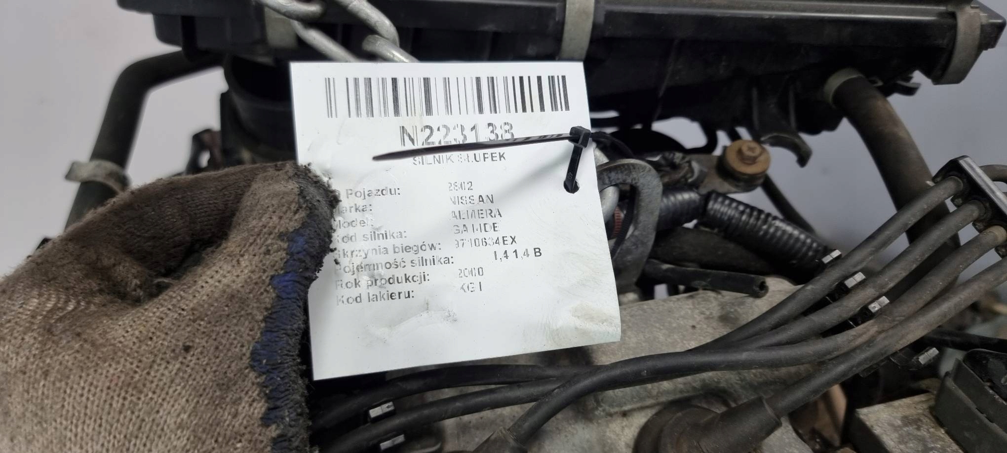 engine pillar GA14 1.4 87 KM NISSAN ALMERA