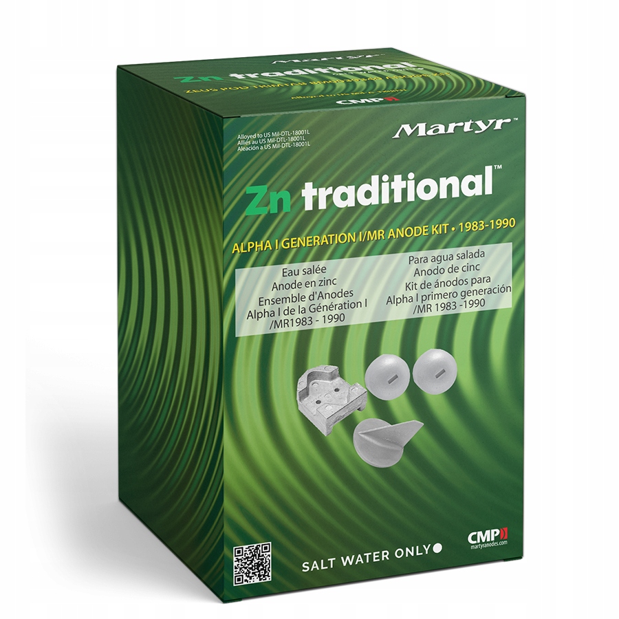 CMALPHAGEN1KITZ - Анод для двигуна MARTYR ALPHAGEN1KITZ Alpha і цинк