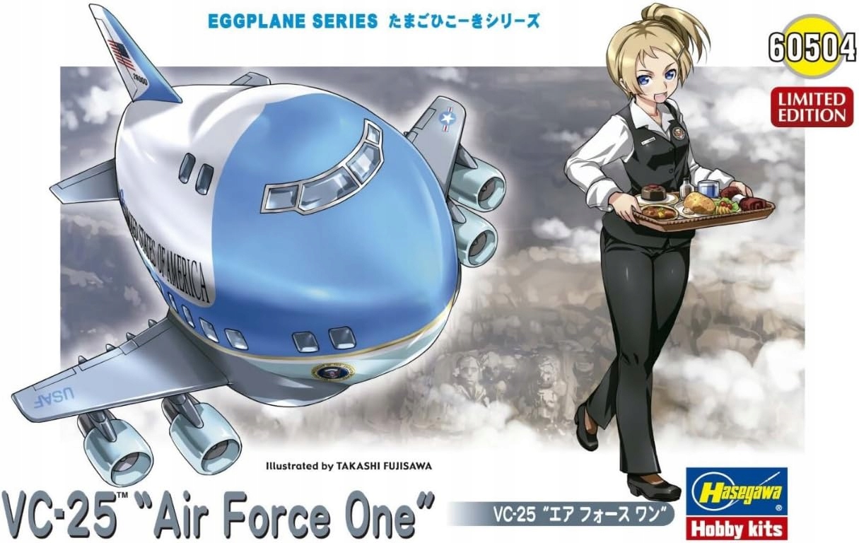 Boeing VC25 "Air Force One" Hasegawa 60504 Egg