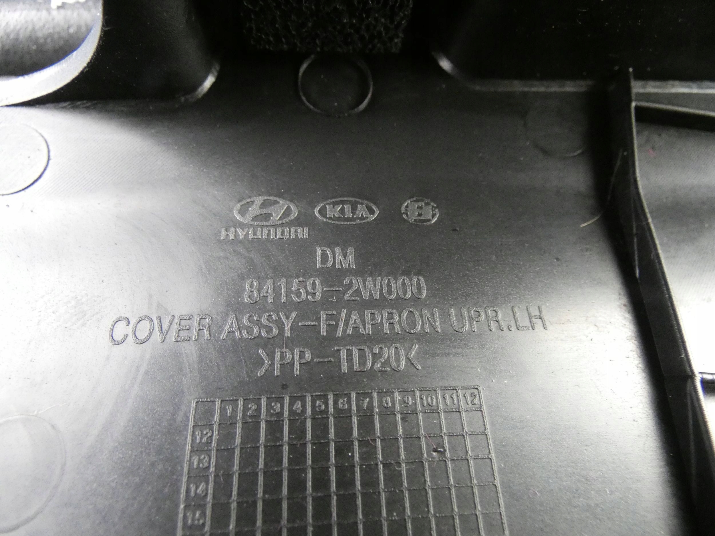 HYUNDAI SANTA FE III 2013-2017 couverture aile étrier gauche avant