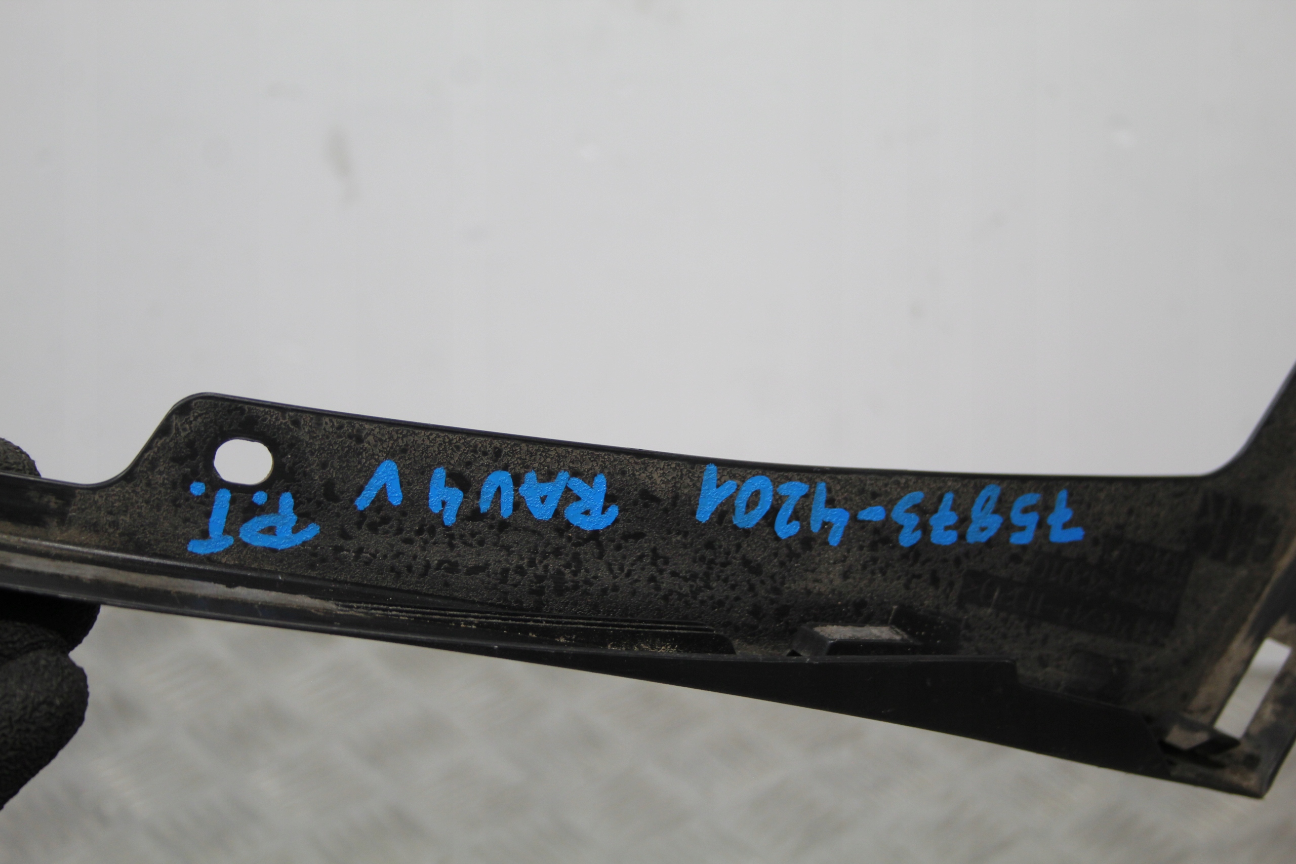 COUVERTURE AILE DROITE ARRIÈRE TOYOTA RAV4 V 5