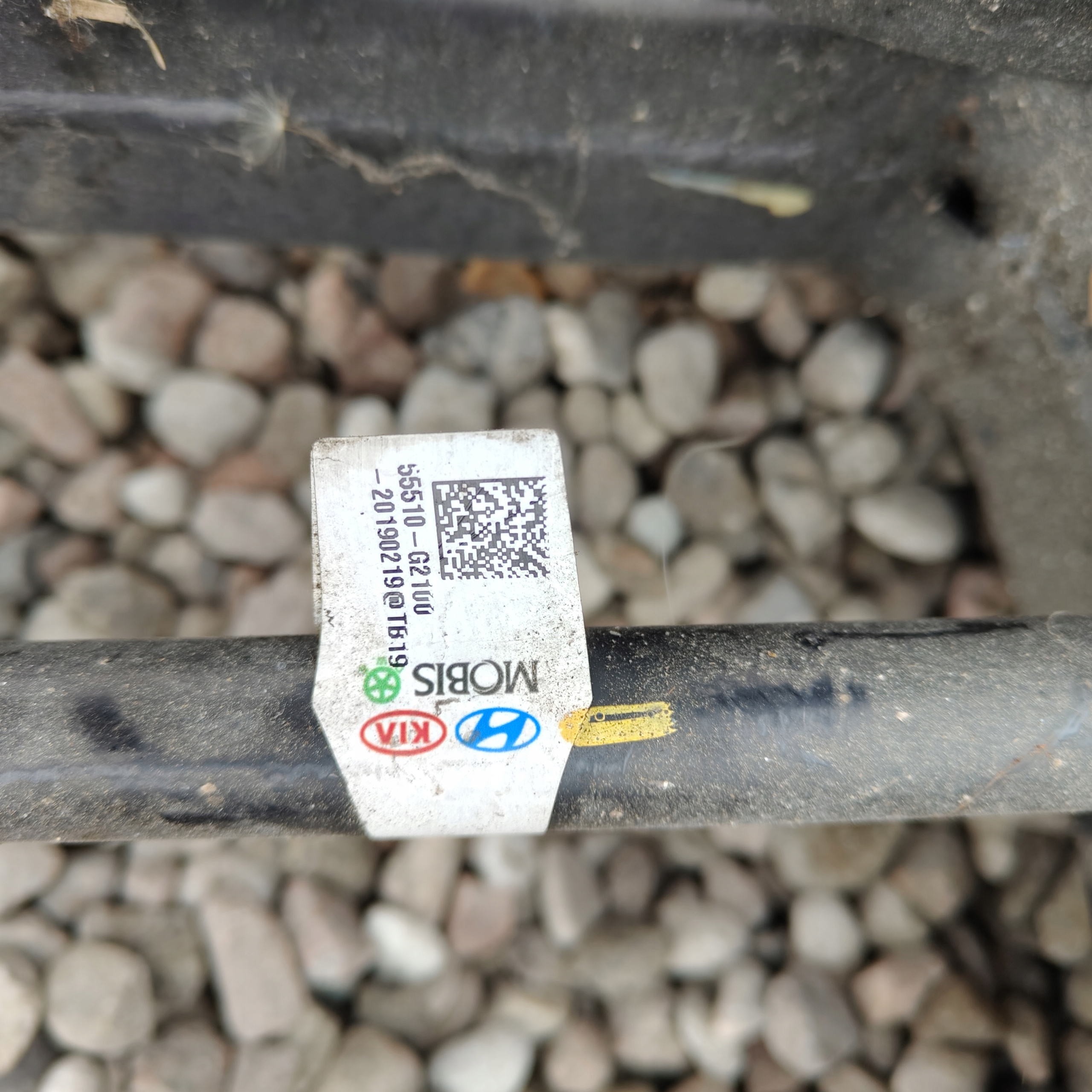 subframe axle beam rear part HYUNDAI IONIQ 55410-G2100