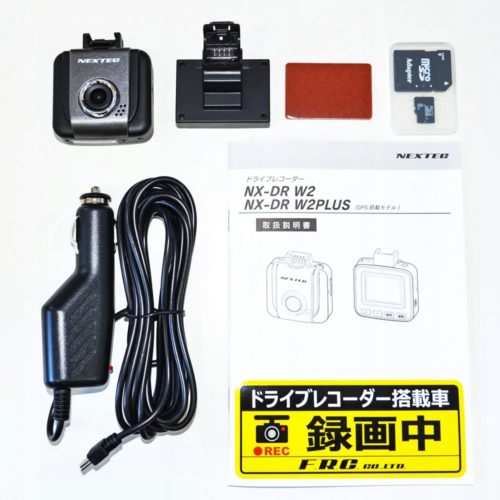 Kamera samochodowa DVR o wysokiej rozdzielczości i rozdzielc Marka inna