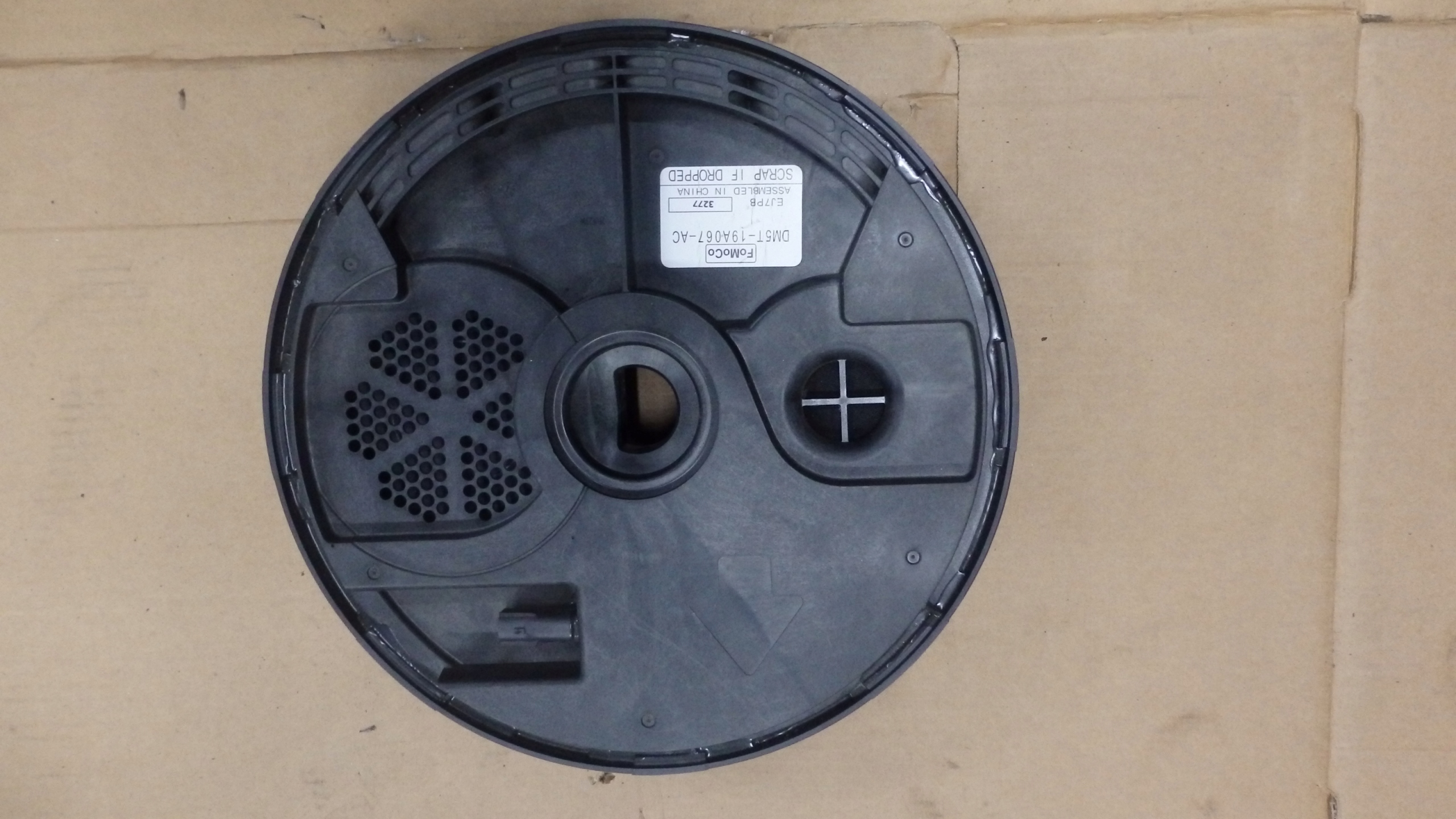 DM5T-19A067-AC - FORD FOCUS MK3 KUGA MK2 САБВУФЕР ДИНАМИК