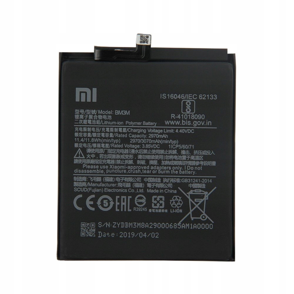 

Nowa Oryginalna Bateria Xiaomi MI 9 Se BM3M