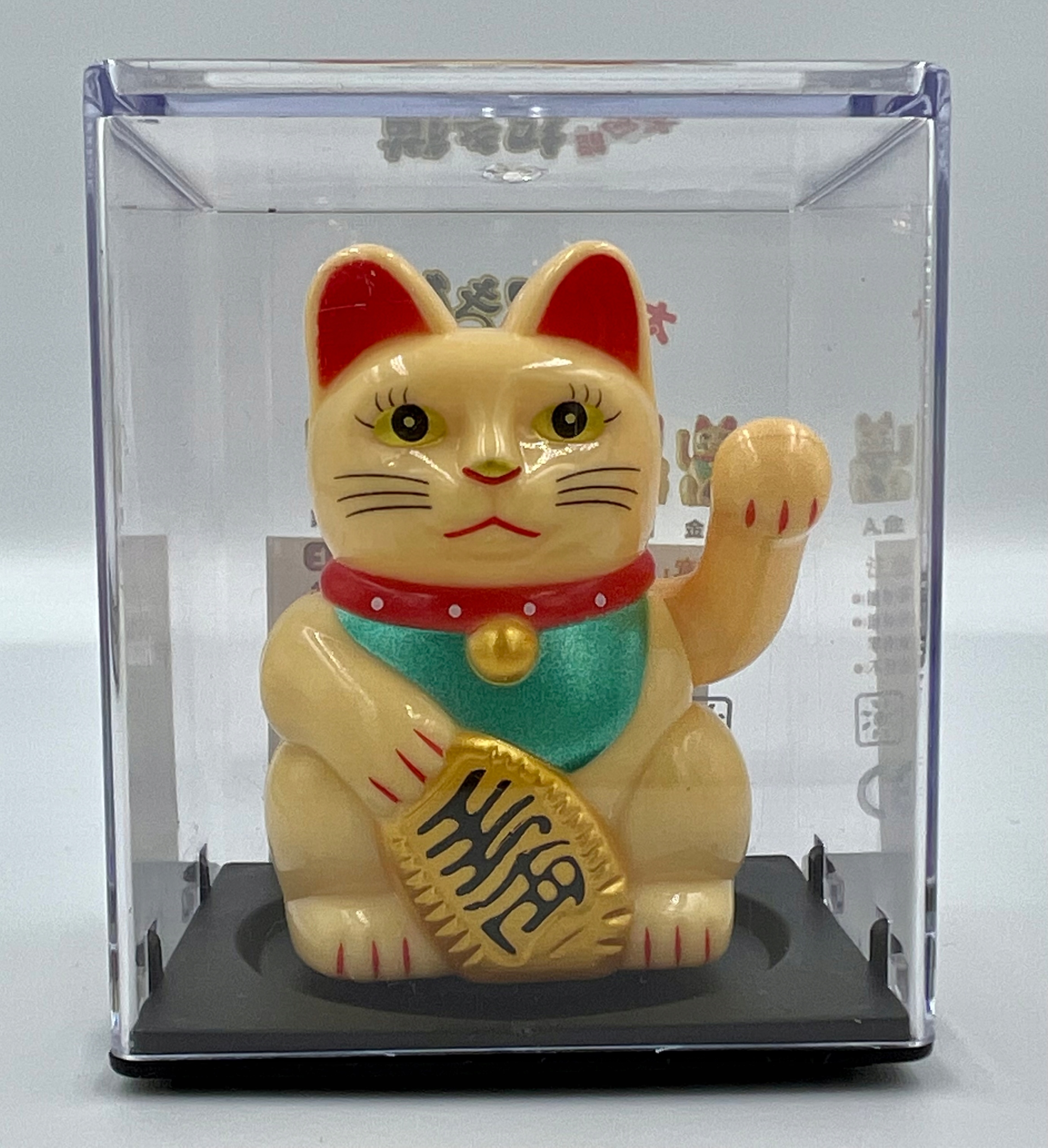 Kotek szczęścia machający łapką, lucky cat, maneki neko, na słońce Producent inny
