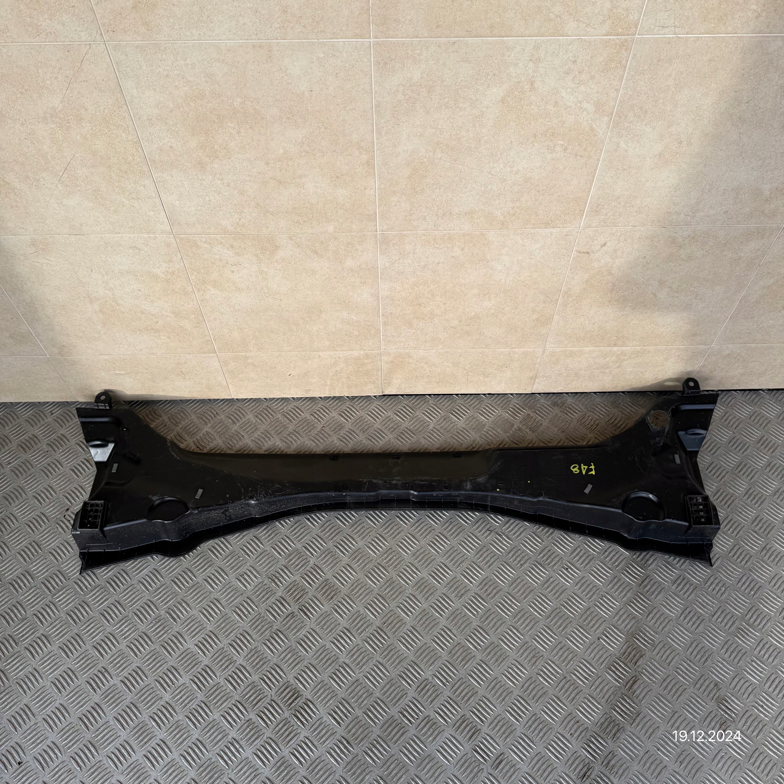 torpedo complete BMW X1 F48 7350593