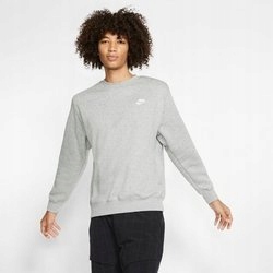Mikina Nike Sportswear Club (BV2662-063) Šedá