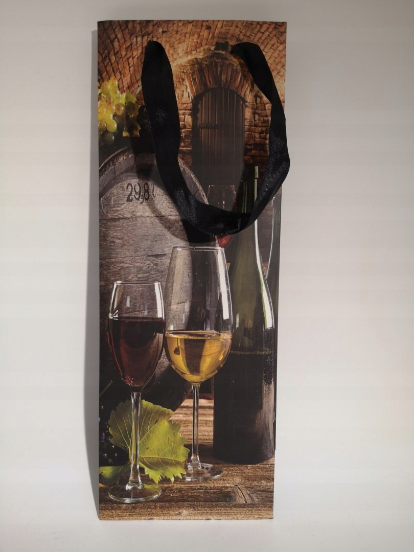 TOREBKA OKOLICZNOŚCIOWA NA PREZENT