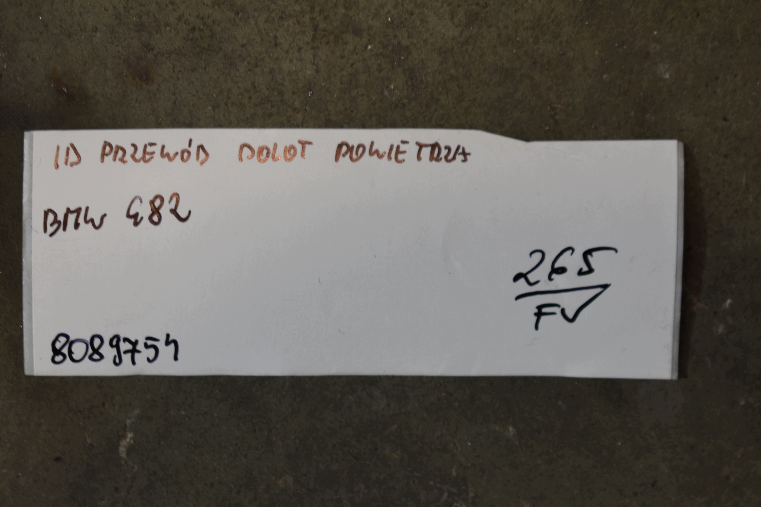 perfect condition wiring air hose BMW G82