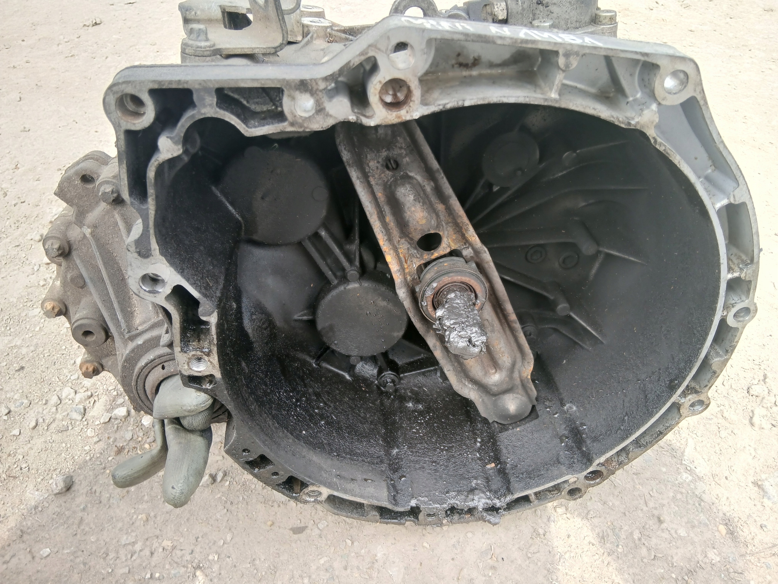 MINI COOPER S R56 1.6 THP N14B16AA Getriebe 7568723