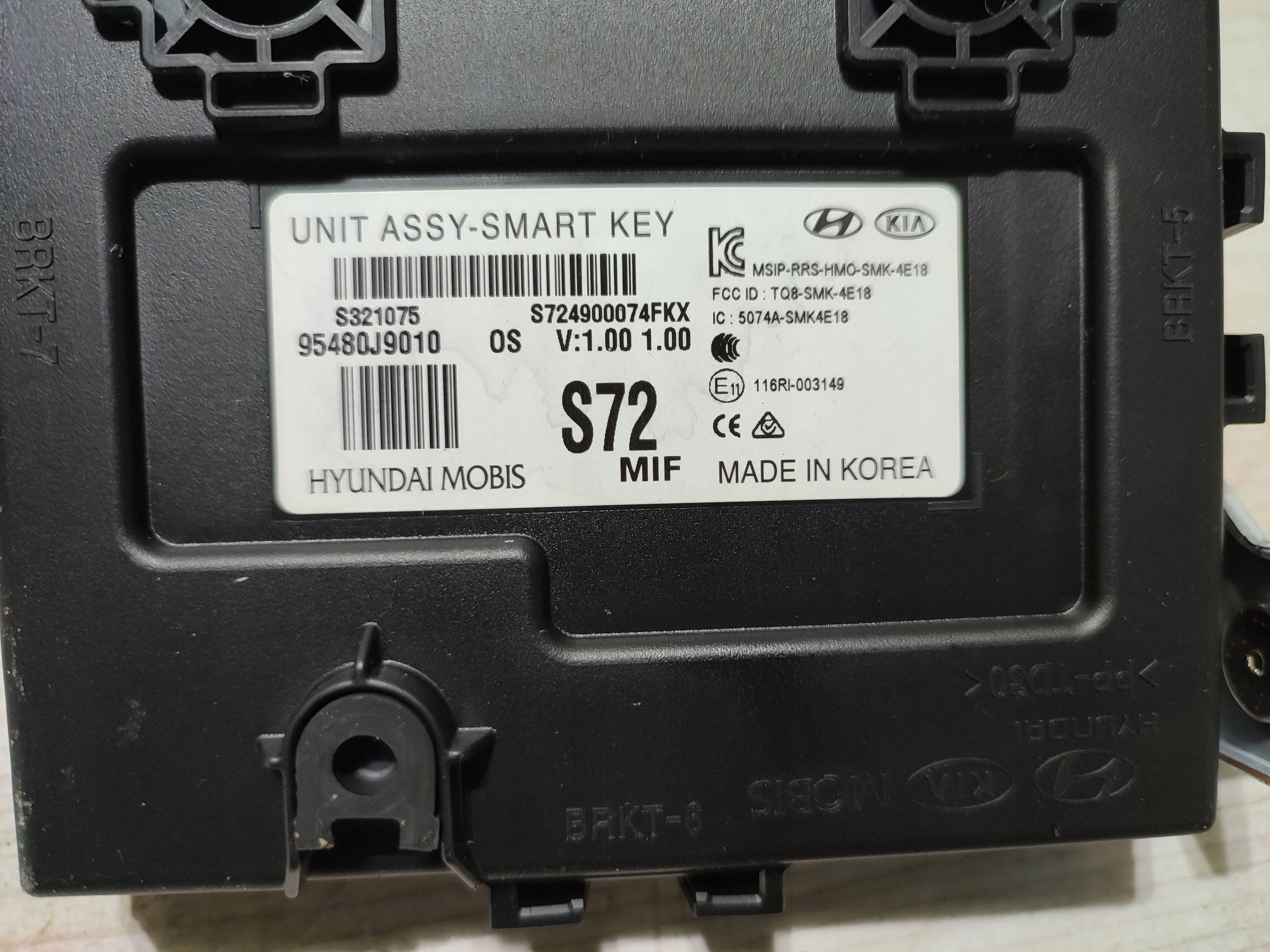 Hyundai Kona e 2018 Centralina systemu uruchamiania bezkluczykowego