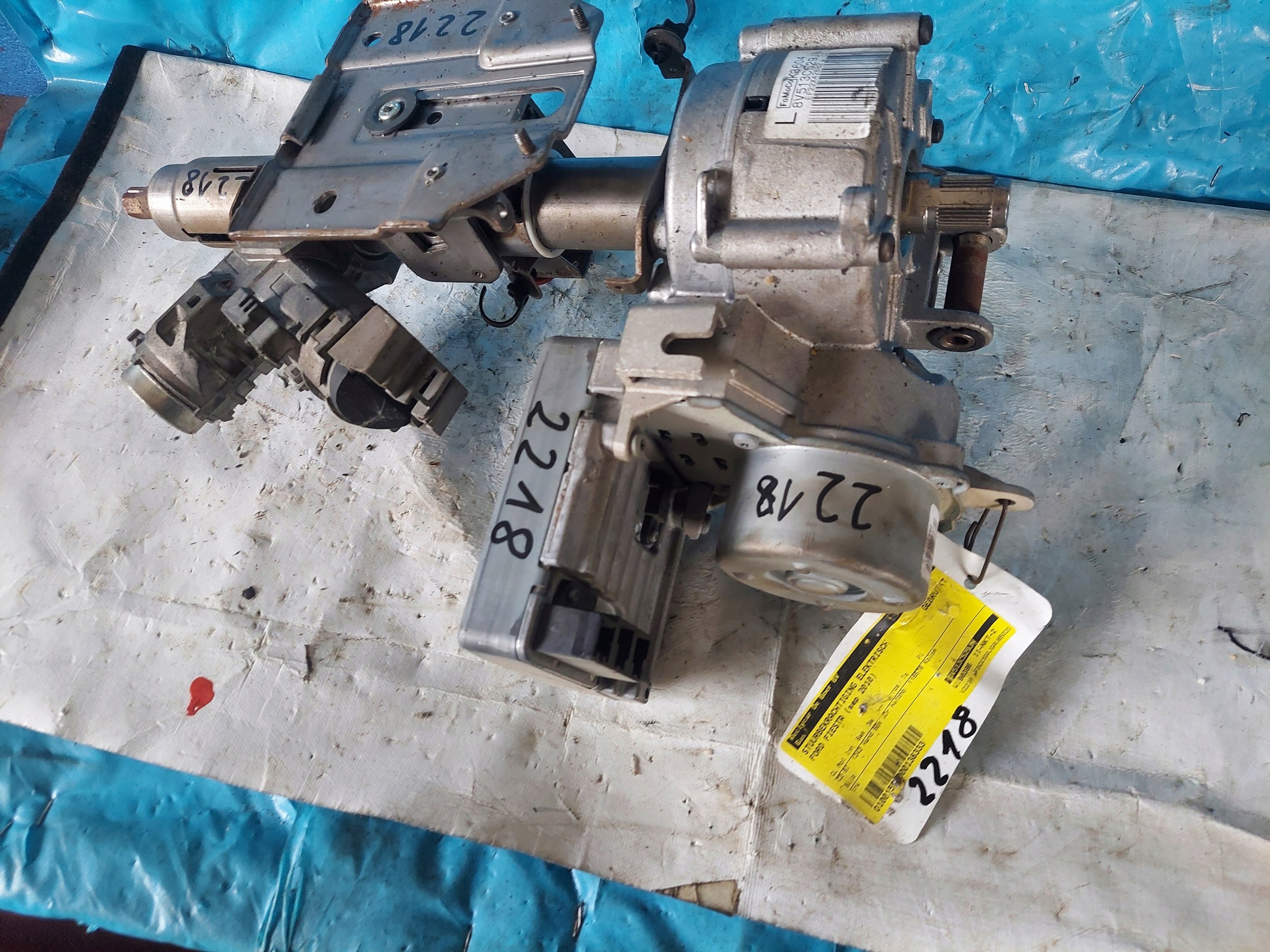 control electrics FIESTA MK 7 8V513C529JN