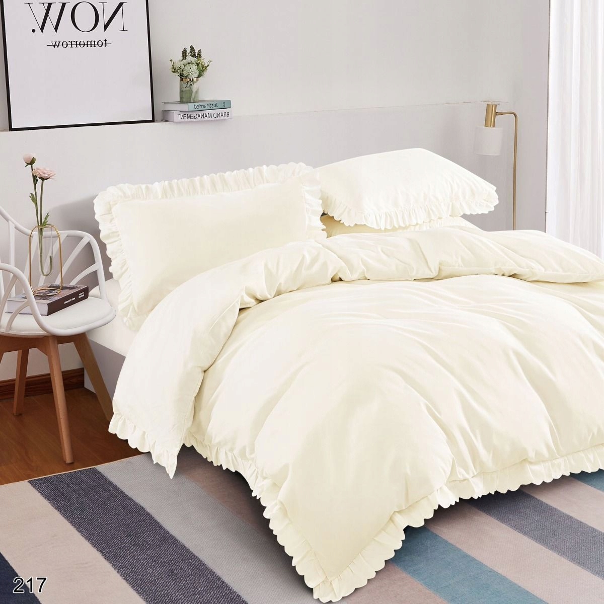 Pościel Z Falbanką Satyna Bawełniana 160x200 3cz Ecru/Ekri