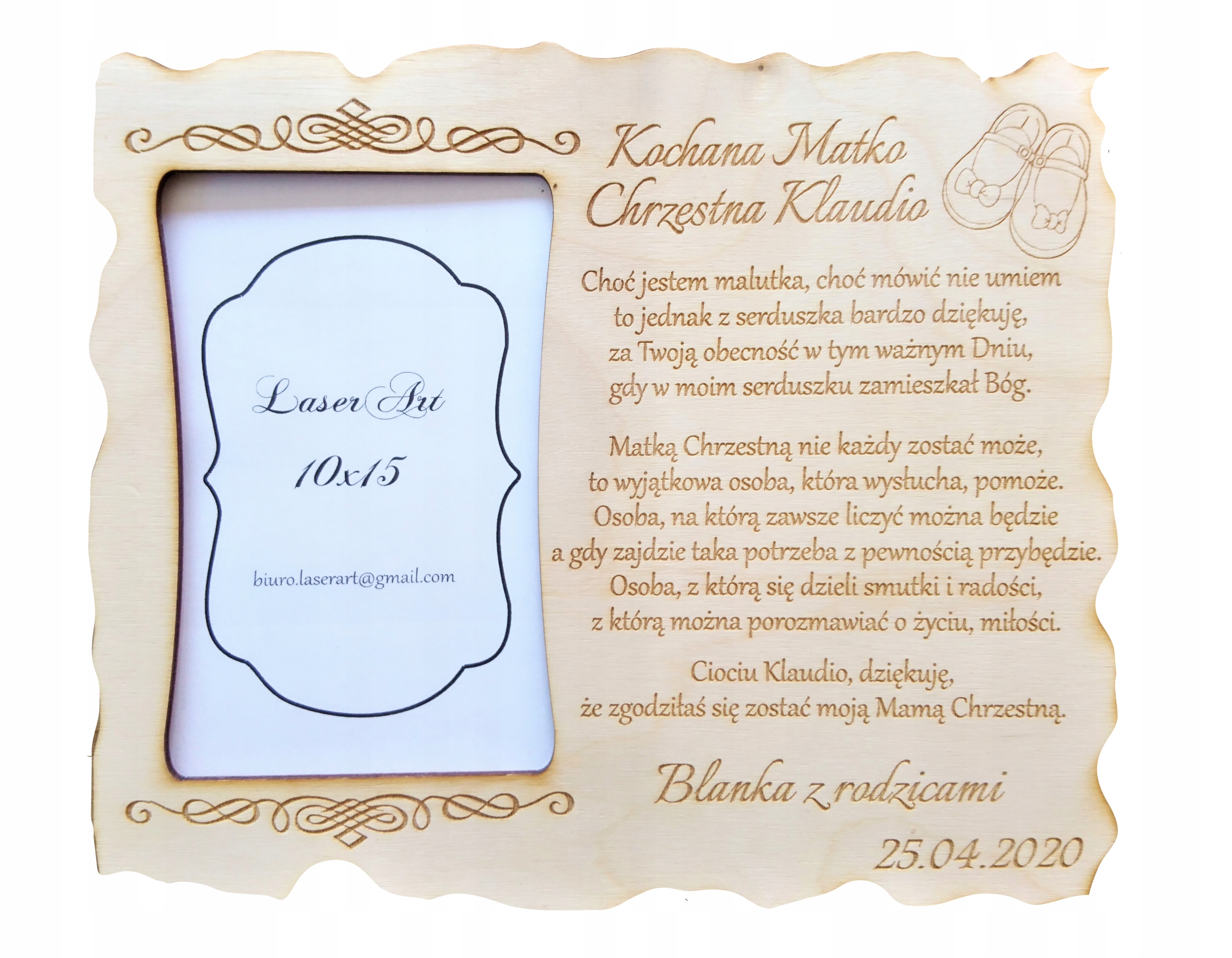 Благодарность для Крестных деревянная рамка