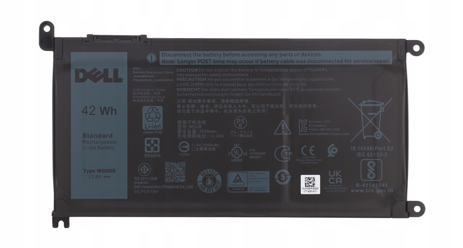 Dell Oryginalna Bateria 42Wh 3C WDX0R Y3F7Y P62F FW8KR Vostro Inspiron