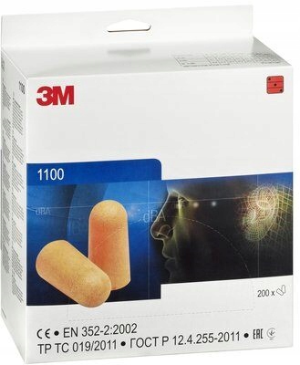 

Zatyczki Stopery do uszu 3M 1100 Wkładki 200par