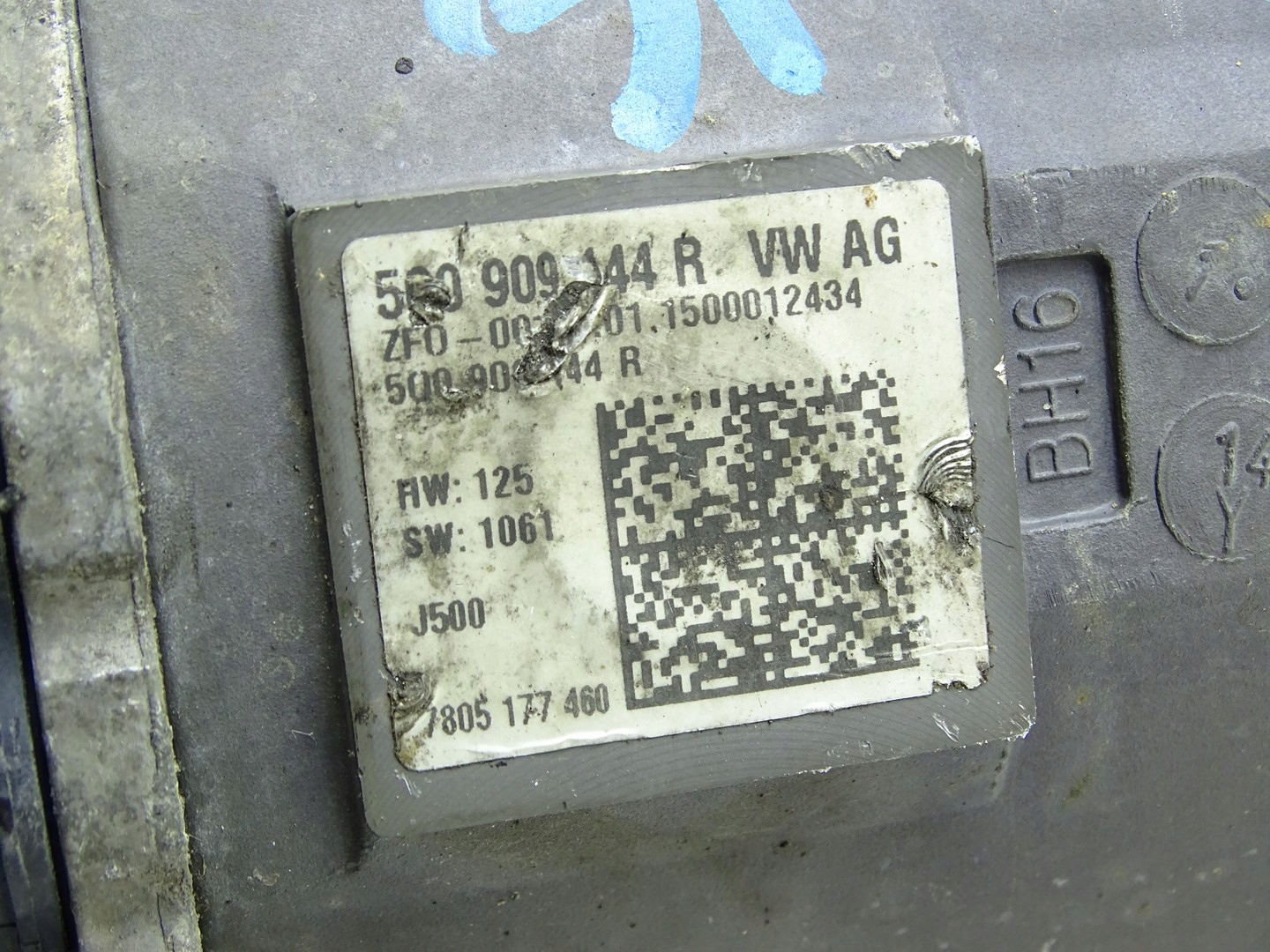 servo control MAGIEL VW PASSAT B8 14- 3Q2423051F 5Q0909144R
