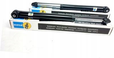 19-189291 амортизатор Купить с Польши, Европы по цене 2 548 грн. в