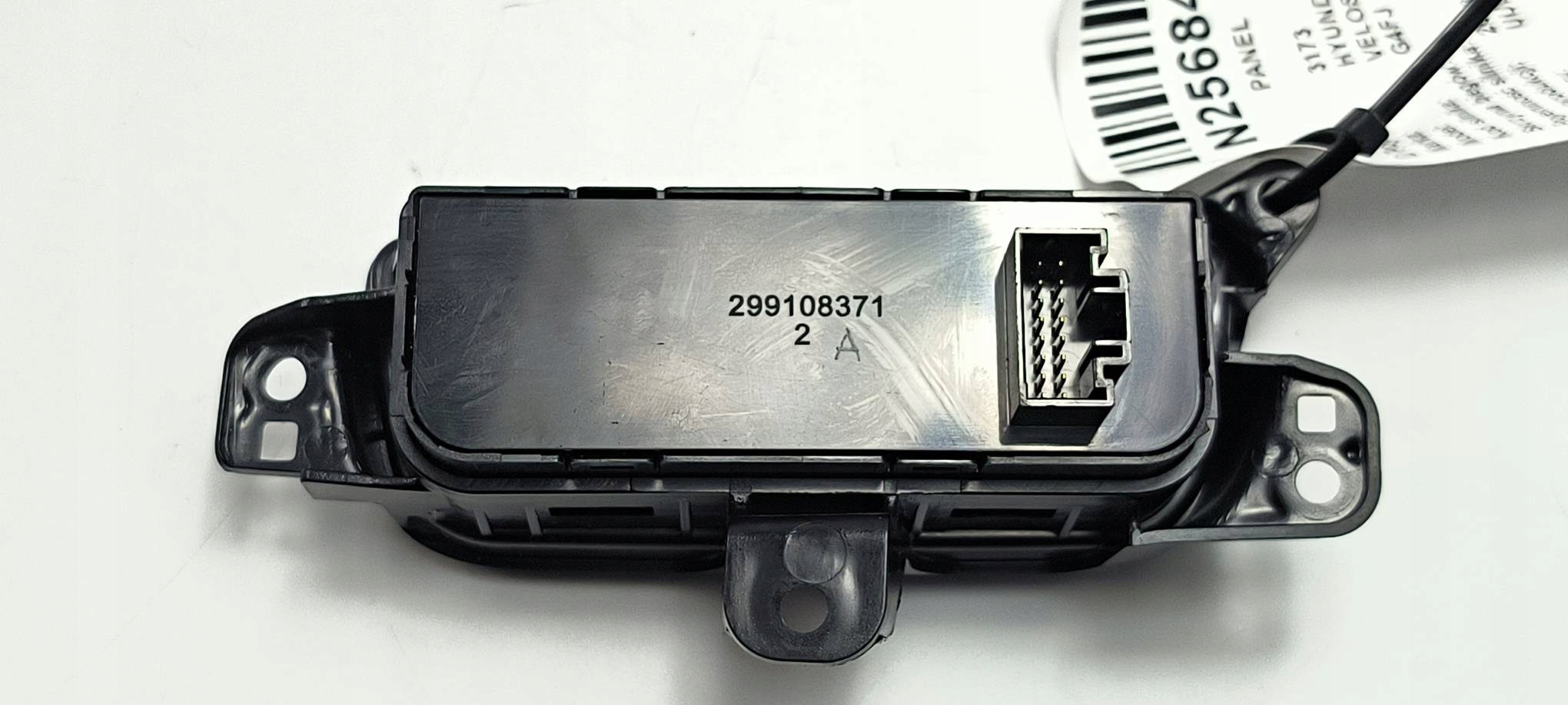 PANEL regulations- leuchten 299108371 HYUNDAI VELOSTER