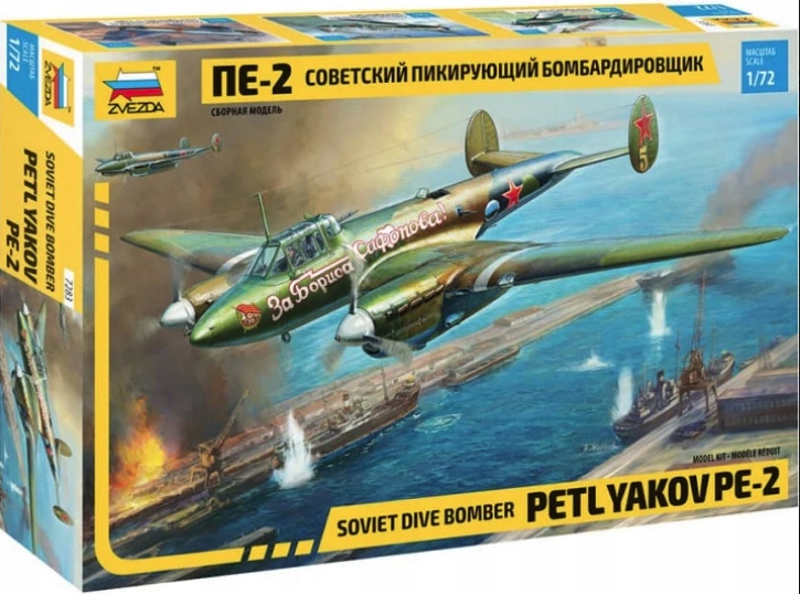 Petljakov Pe-2 Zvezda 7283) 1:72