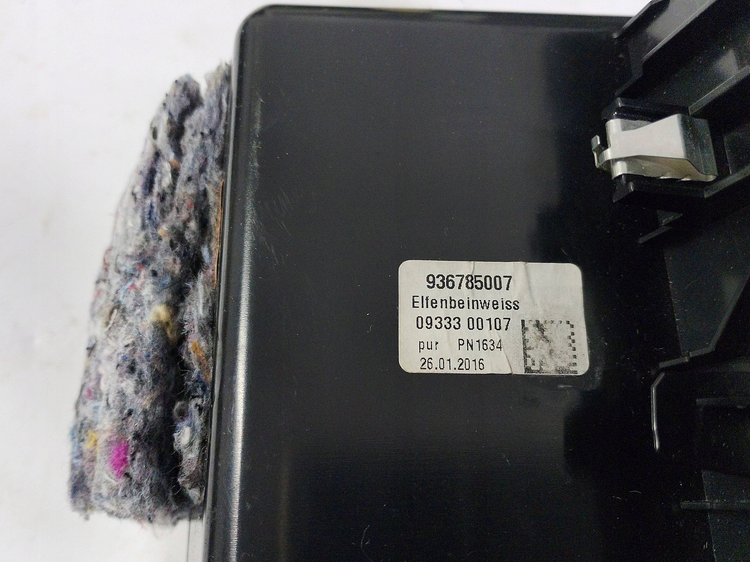 BMW 7 G11 G12 бардачок водители 936785007 европа