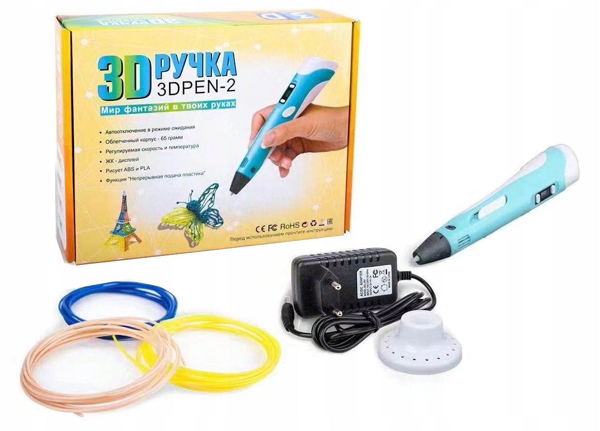 

Długopis 3D Pen 2 Drukarka+kolorowe Wkłady Zestaw