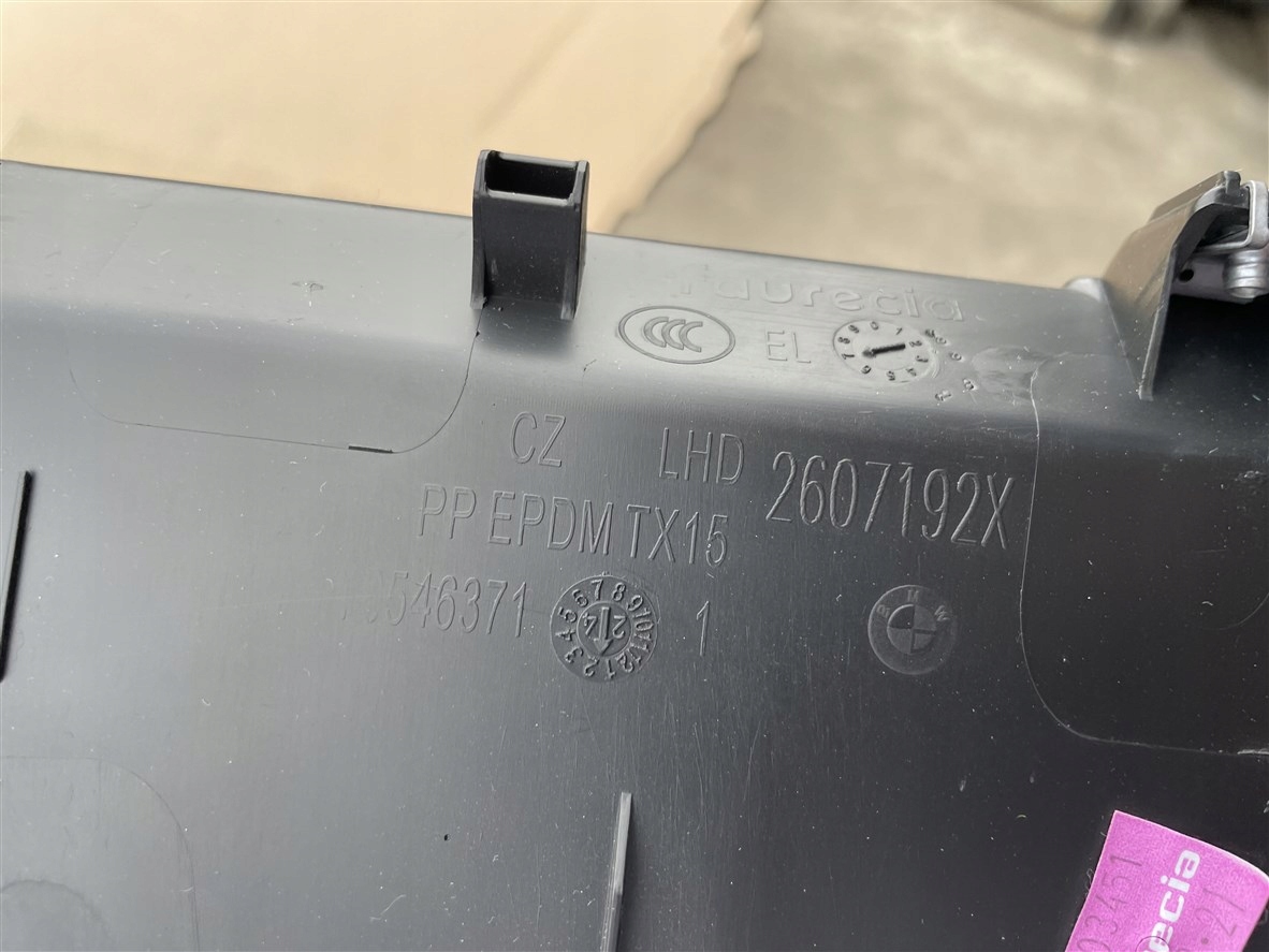 бардачок пассажира в панель BMW X1 U11 22-