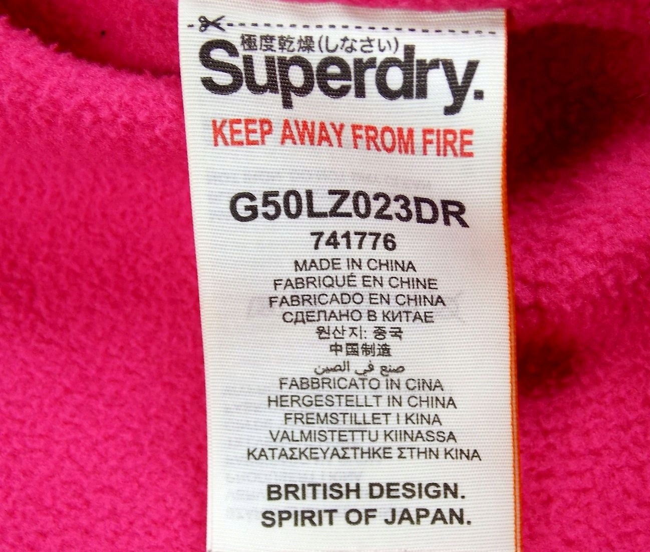 SUPERDRY ORIGINAL WINDCHEATER JAPAN JACKET M Długość do bioder
