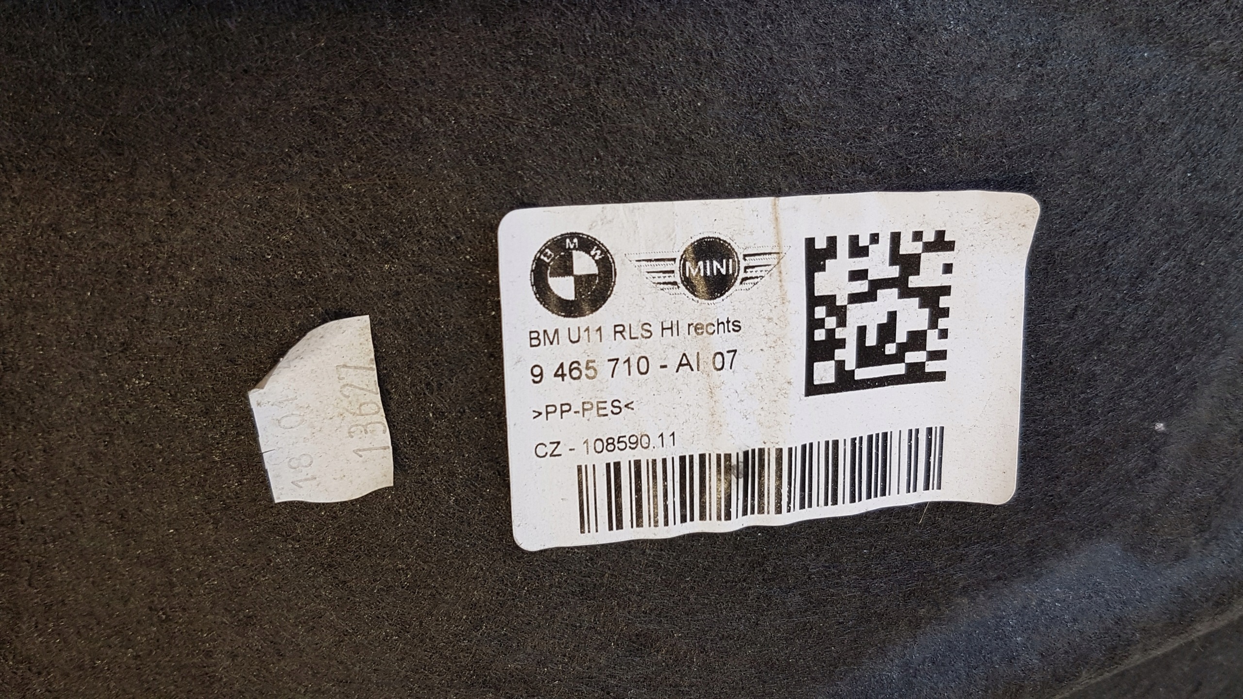 mudguard right rear part BMW X1 U11 9465710