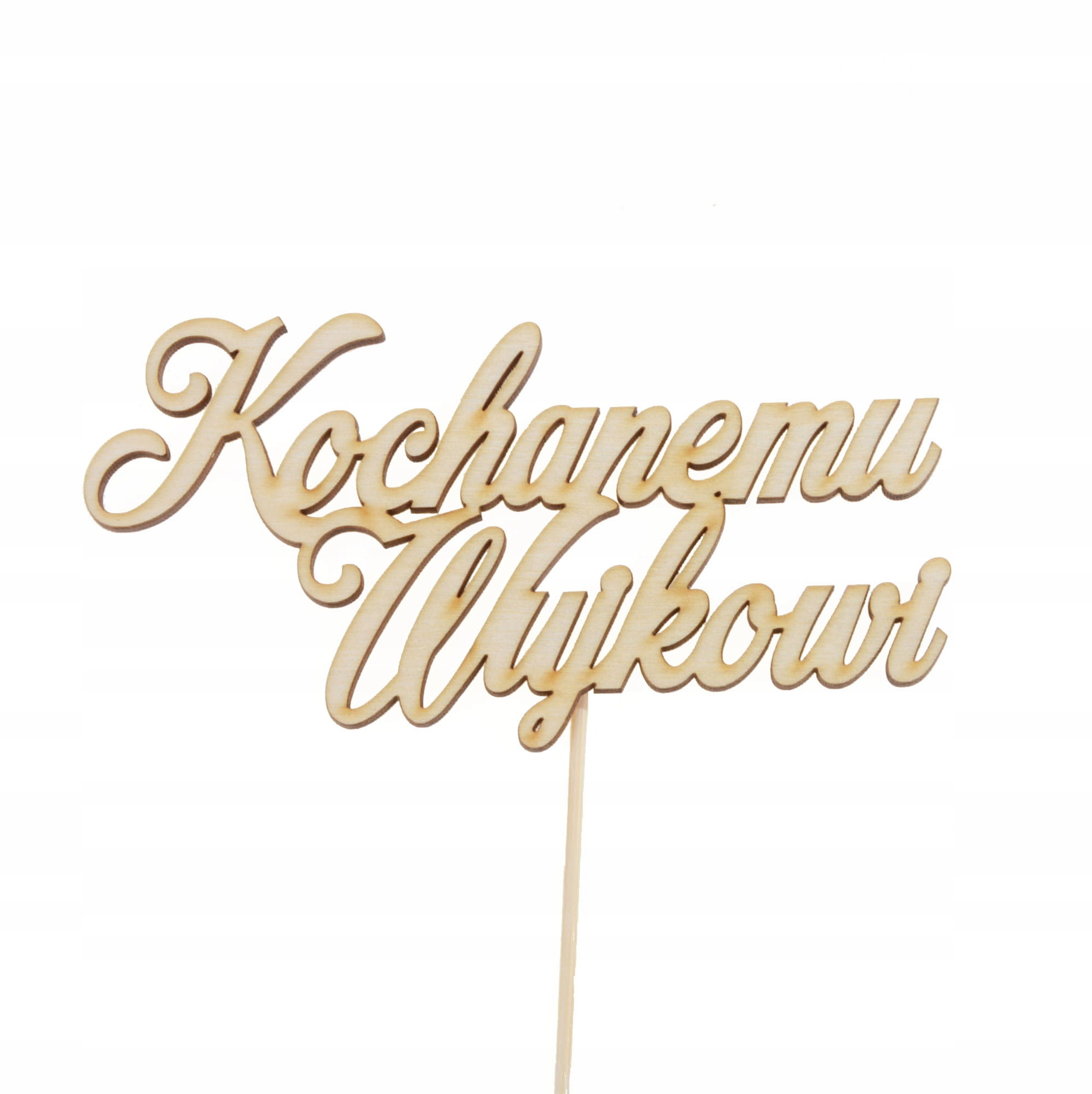 5 szt. topper pik napis Kochanemu Wujkowi