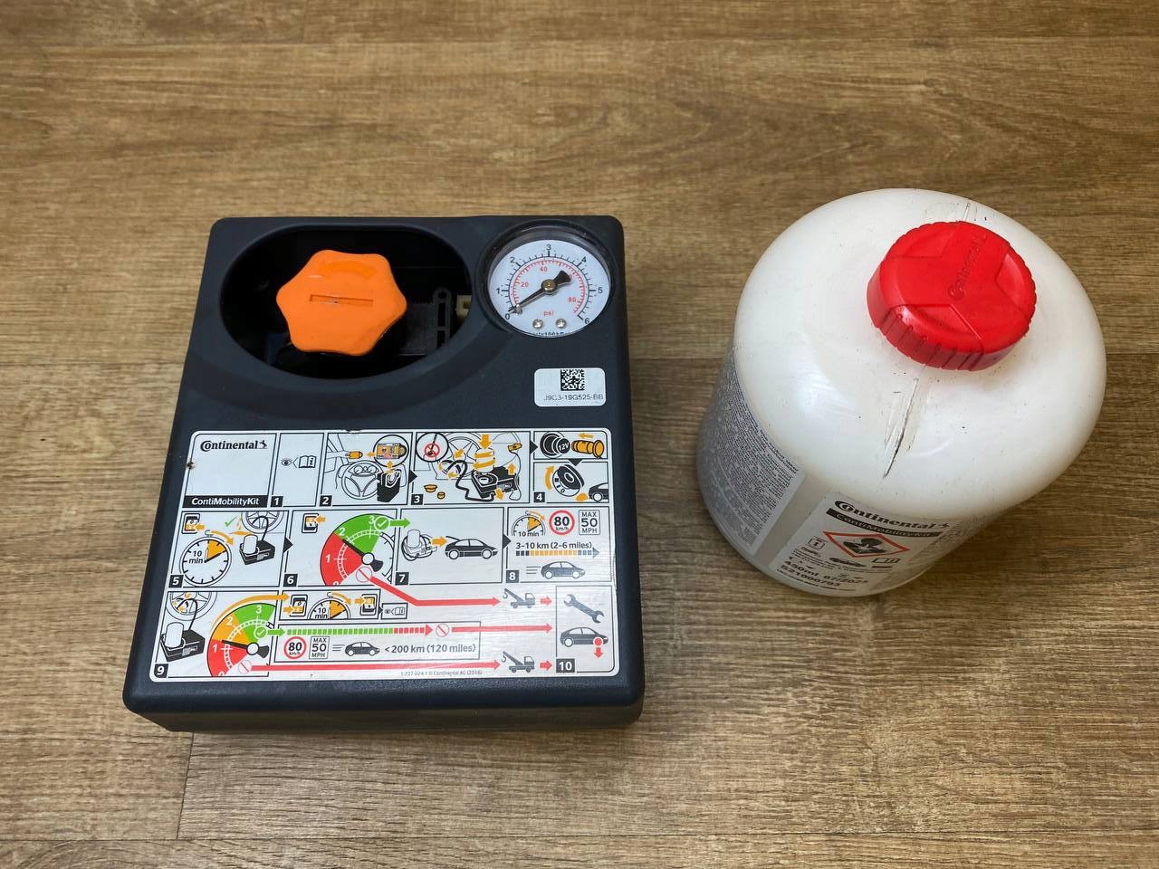 KOMPRESOR POWIETRZA JAGUAR X761 J9C3-19G525-BB