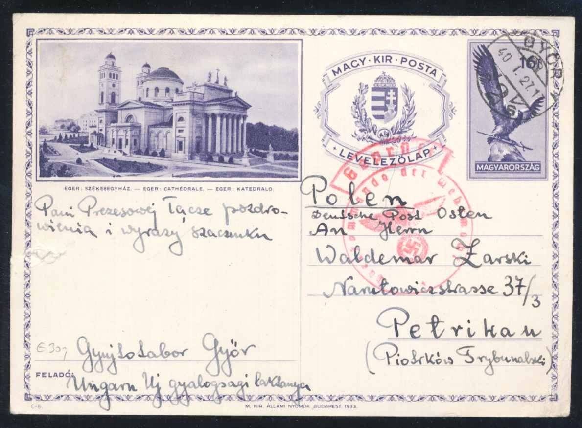 1940 II WŚ, INTERNOWANIE NA WĘGRZECH, kartka GYOR.