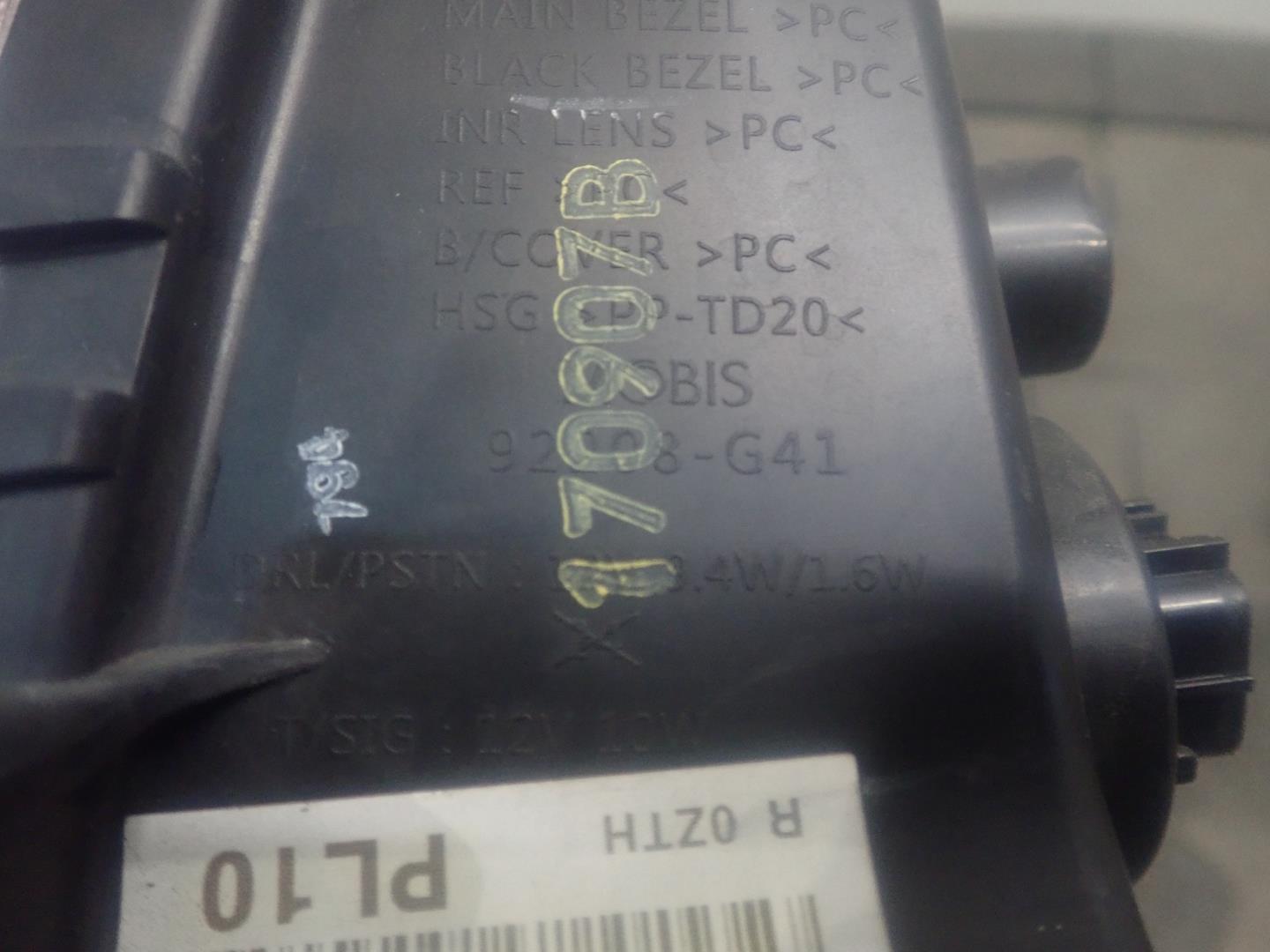 Nebelscheinwerfer rechts HYUNDAI I30 III 2017- 92208-G41
