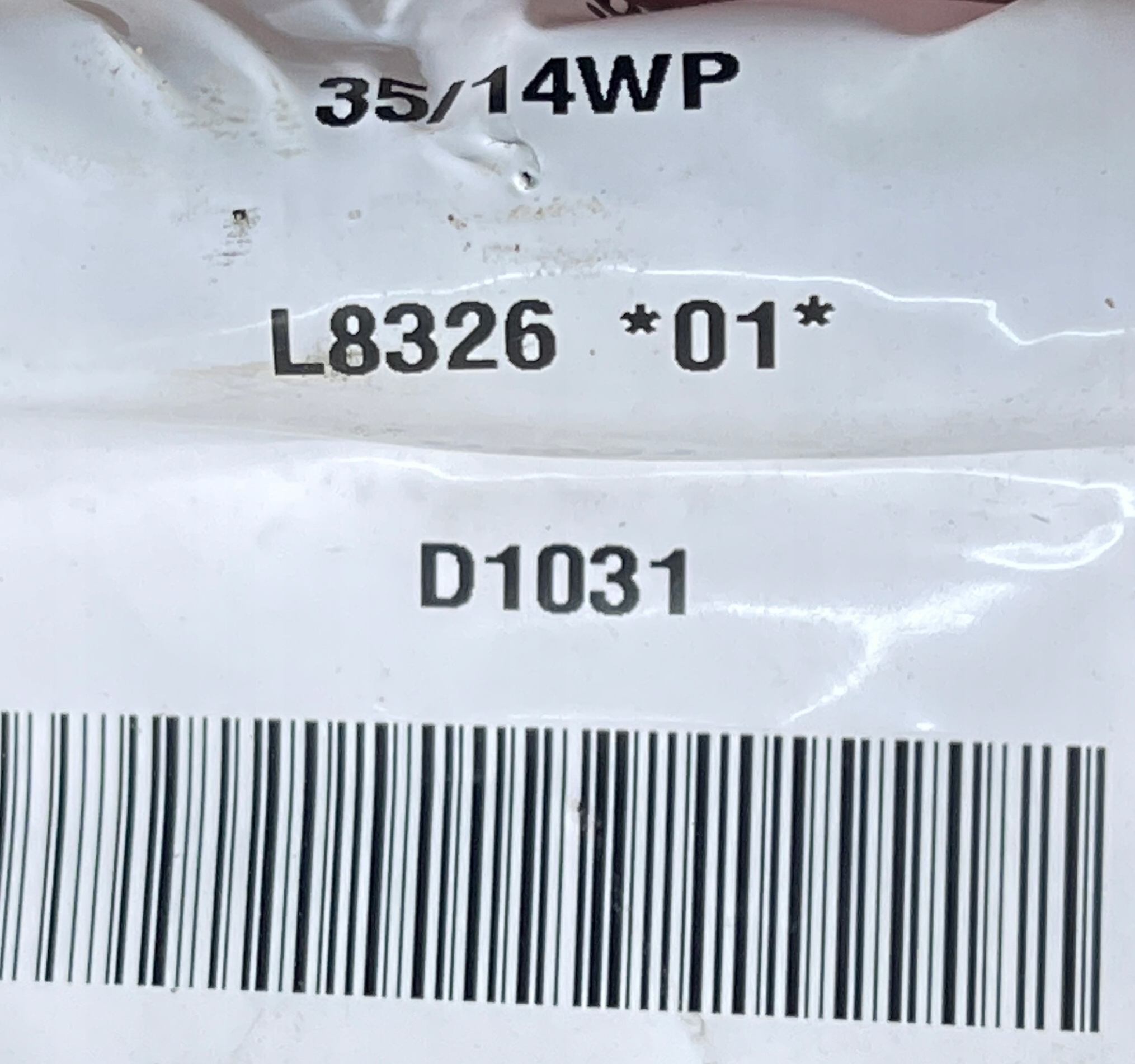 MERCEDES CLS 218 bundle door right rear part 2185405133